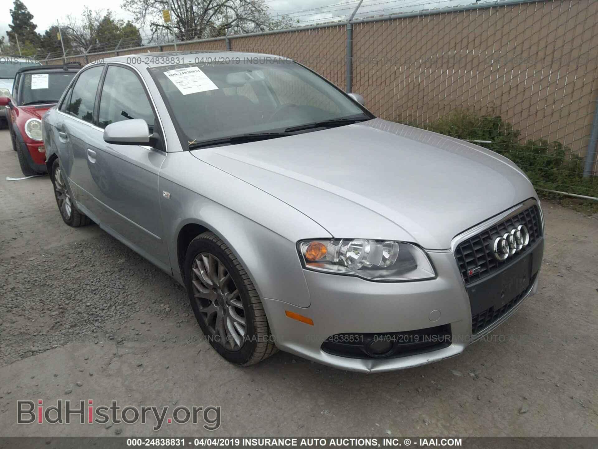 Photo WAUDF78E58A164694 - AUDI A4 2008