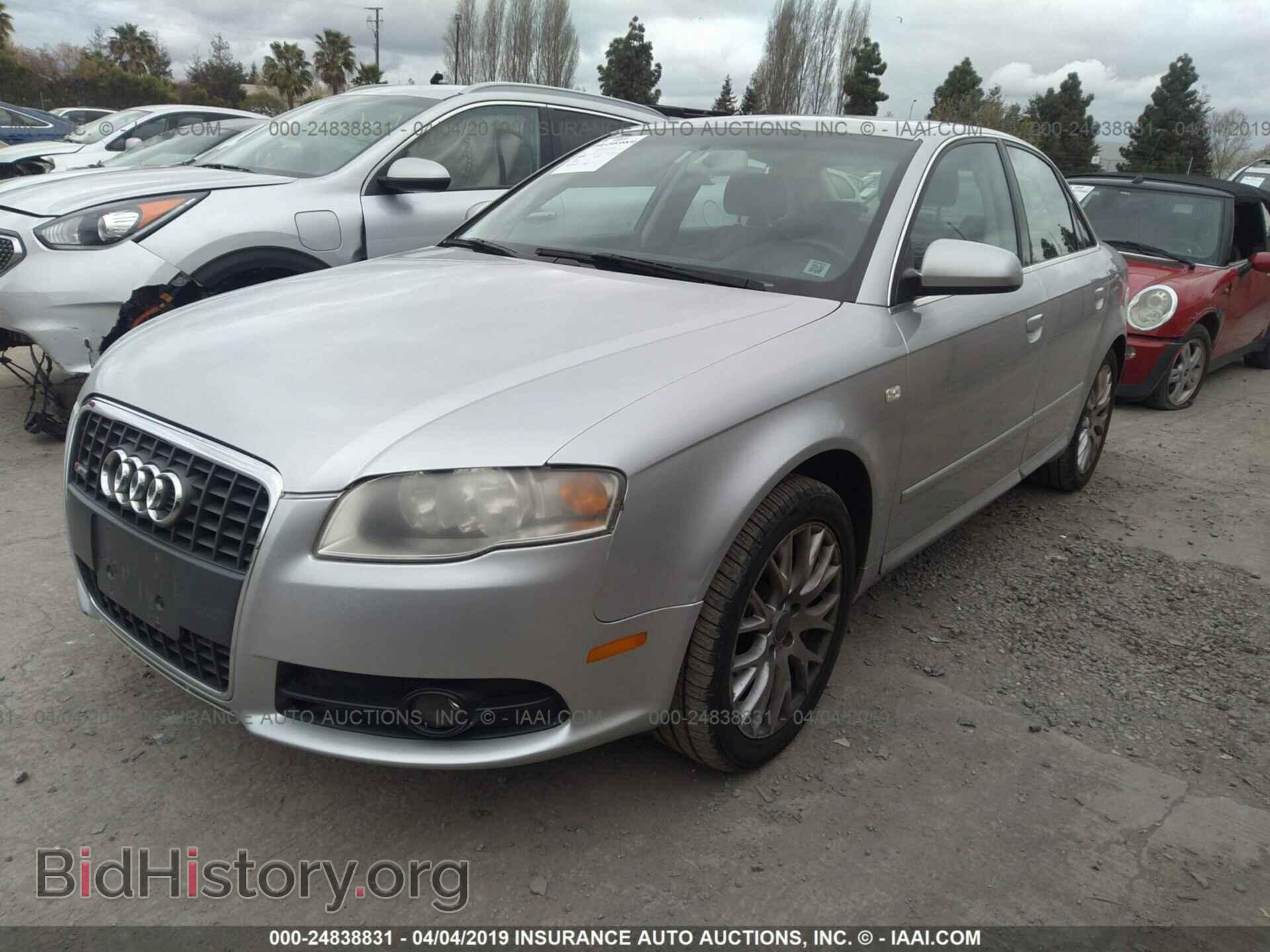 2008 AUDI A4 - VIN: WAUDF78E58A164694 - Фото 2