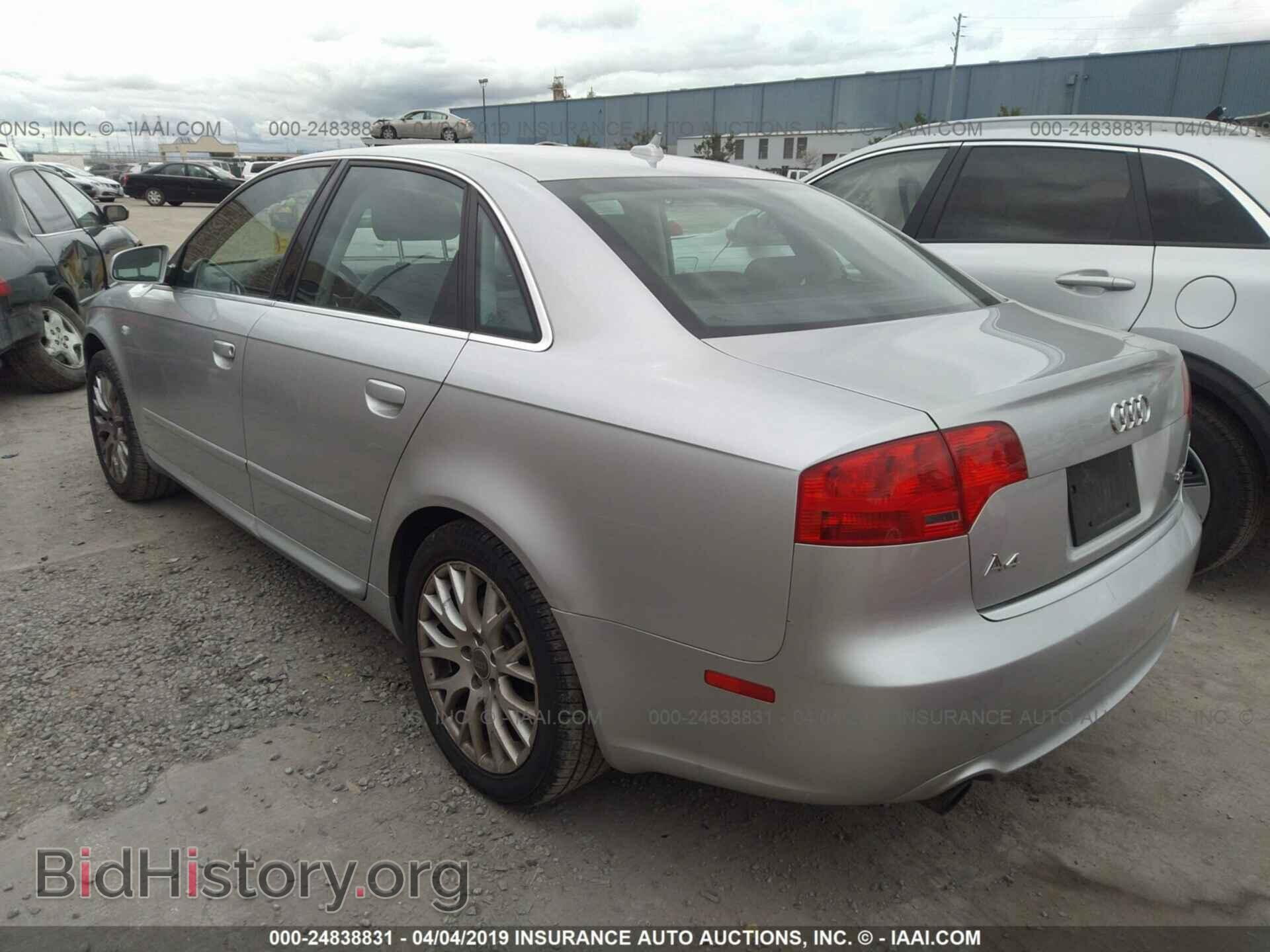 2008 AUDI A4 - VIN: WAUDF78E58A164694 - Фото 3