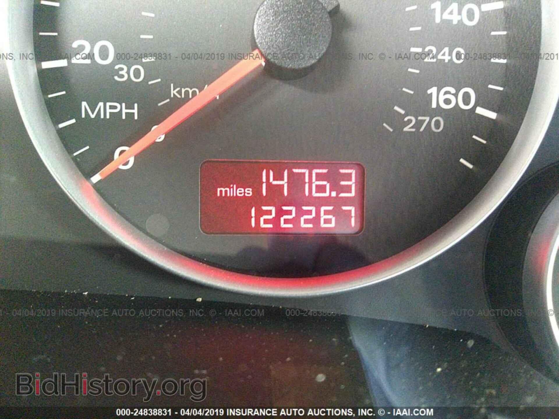 2008 AUDI A4 - VIN: WAUDF78E58A164694 - Фото 7