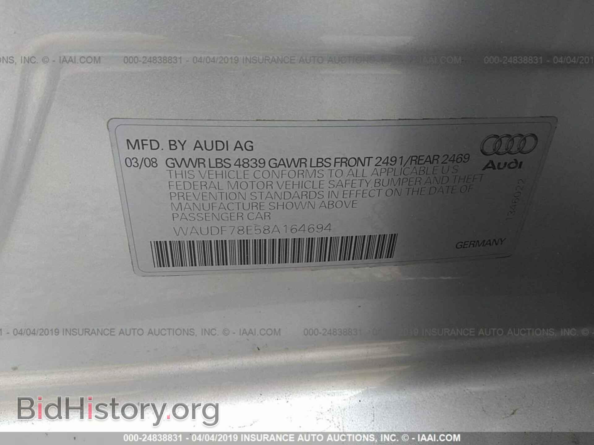 2008 AUDI A4 - VIN: WAUDF78E58A164694 - Фото 9