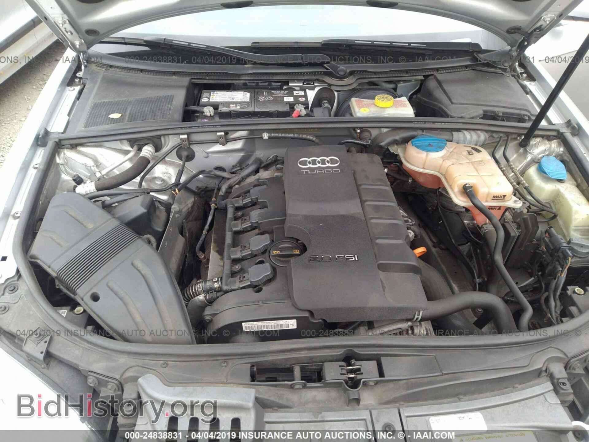 2008 AUDI A4 - VIN: WAUDF78E58A164694 - Фото 10