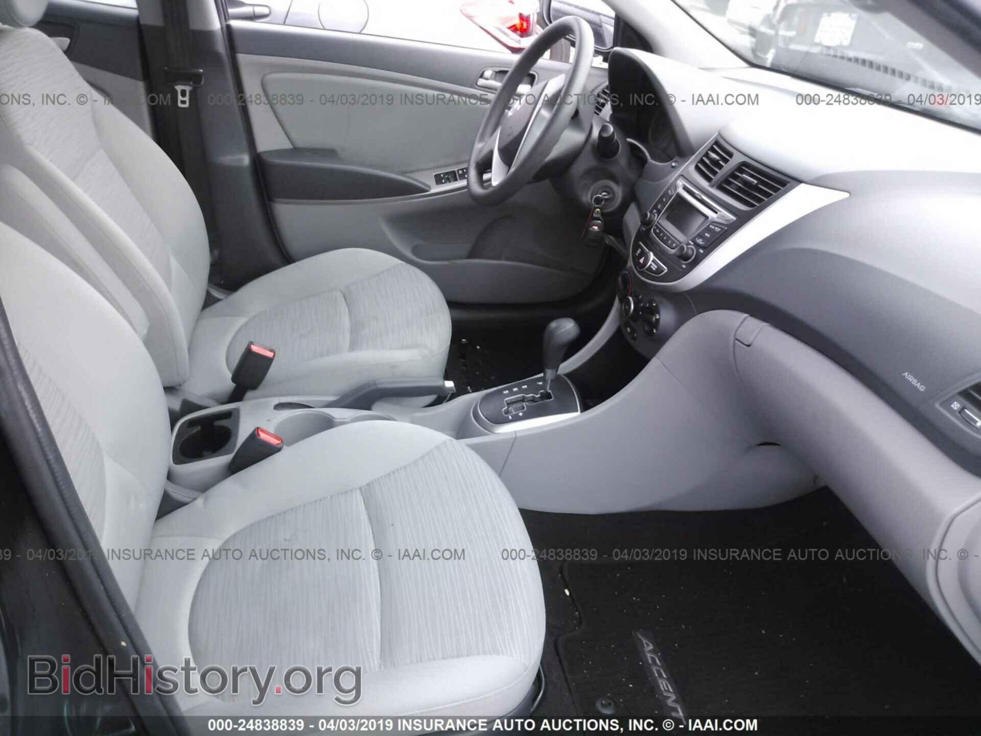 2016 HYUNDAI ACCENT - VIN: KMHCT4AE1GU015000 - Фото 5