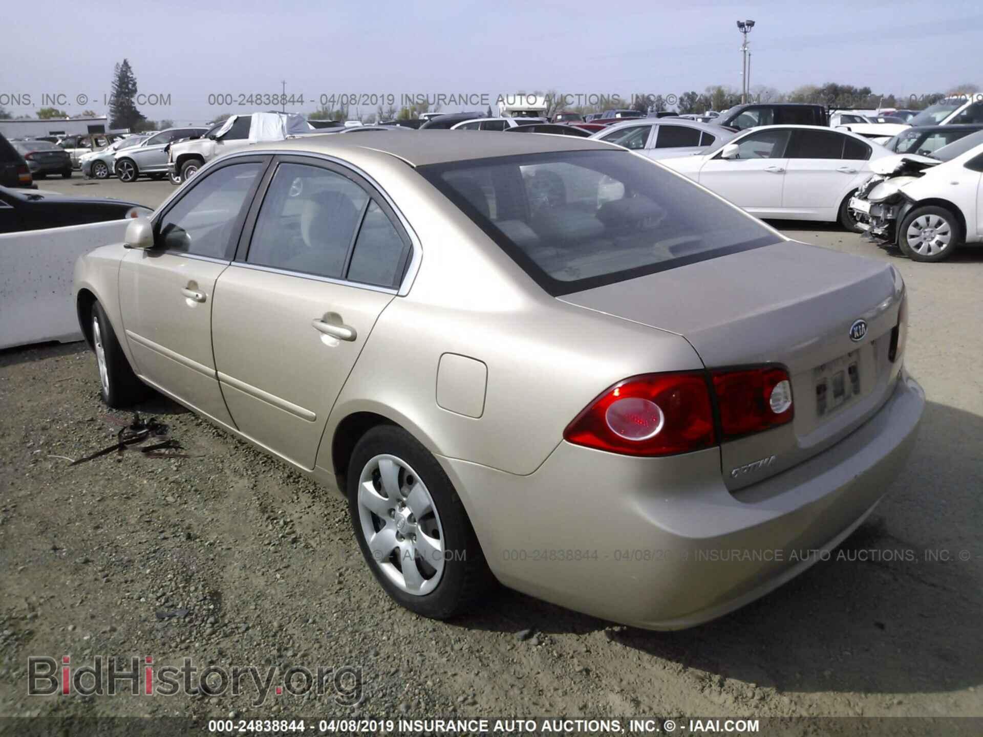 2008 KIA OPTIMA - VIN: KNAGE123085221929 - Фото 3