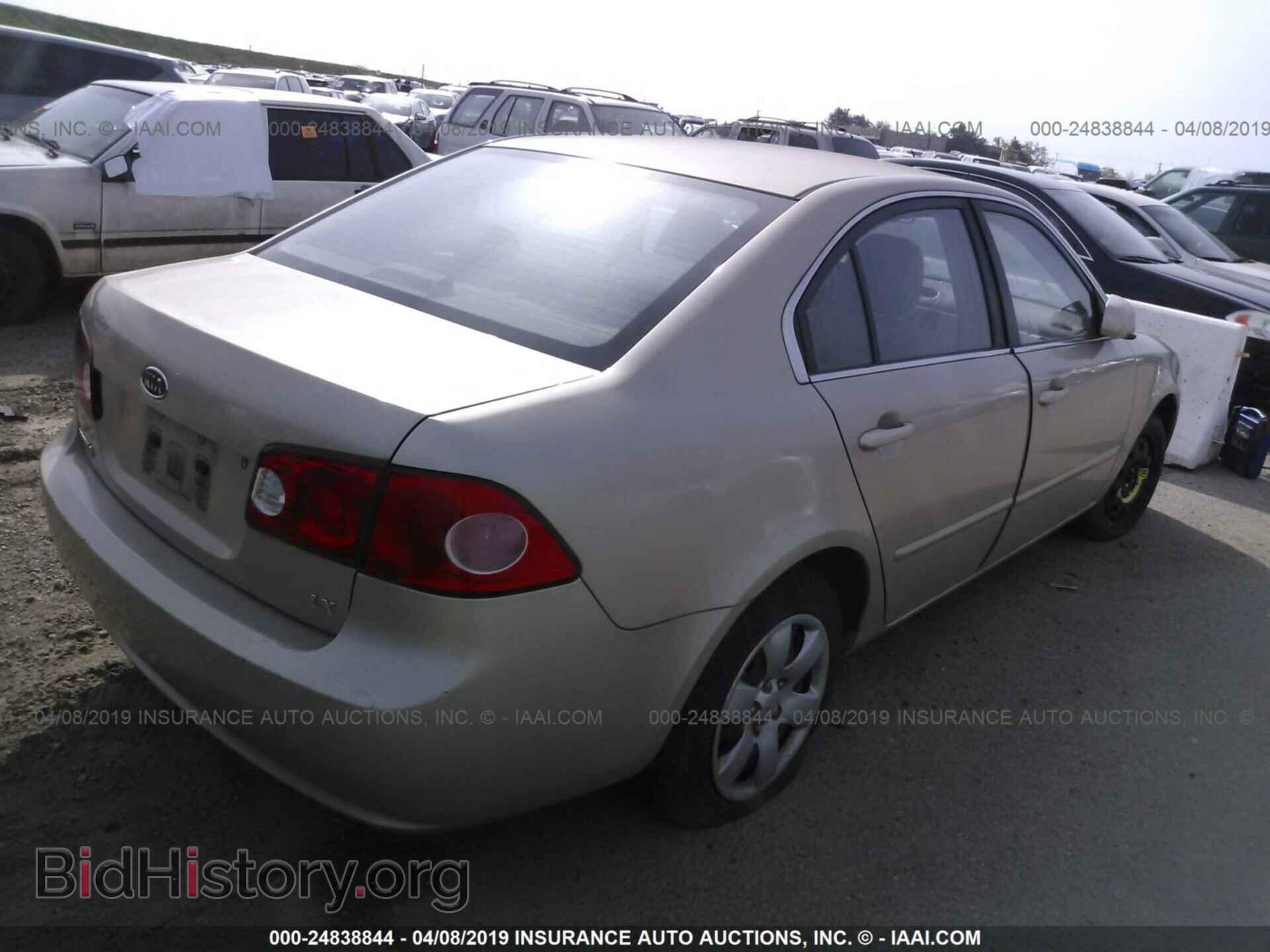 2008 KIA OPTIMA - VIN: KNAGE123085221929 - Фото 4