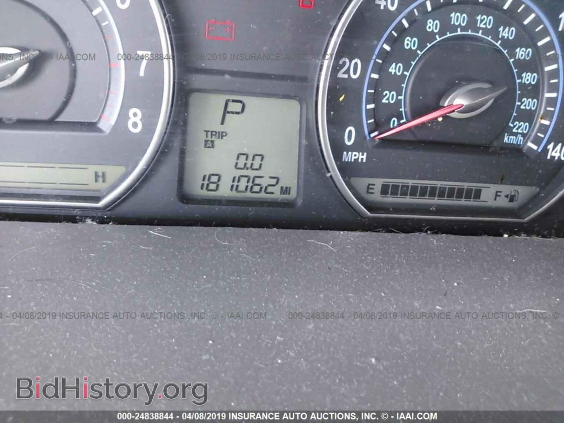 2008 KIA OPTIMA - VIN: KNAGE123085221929 - Фото 7