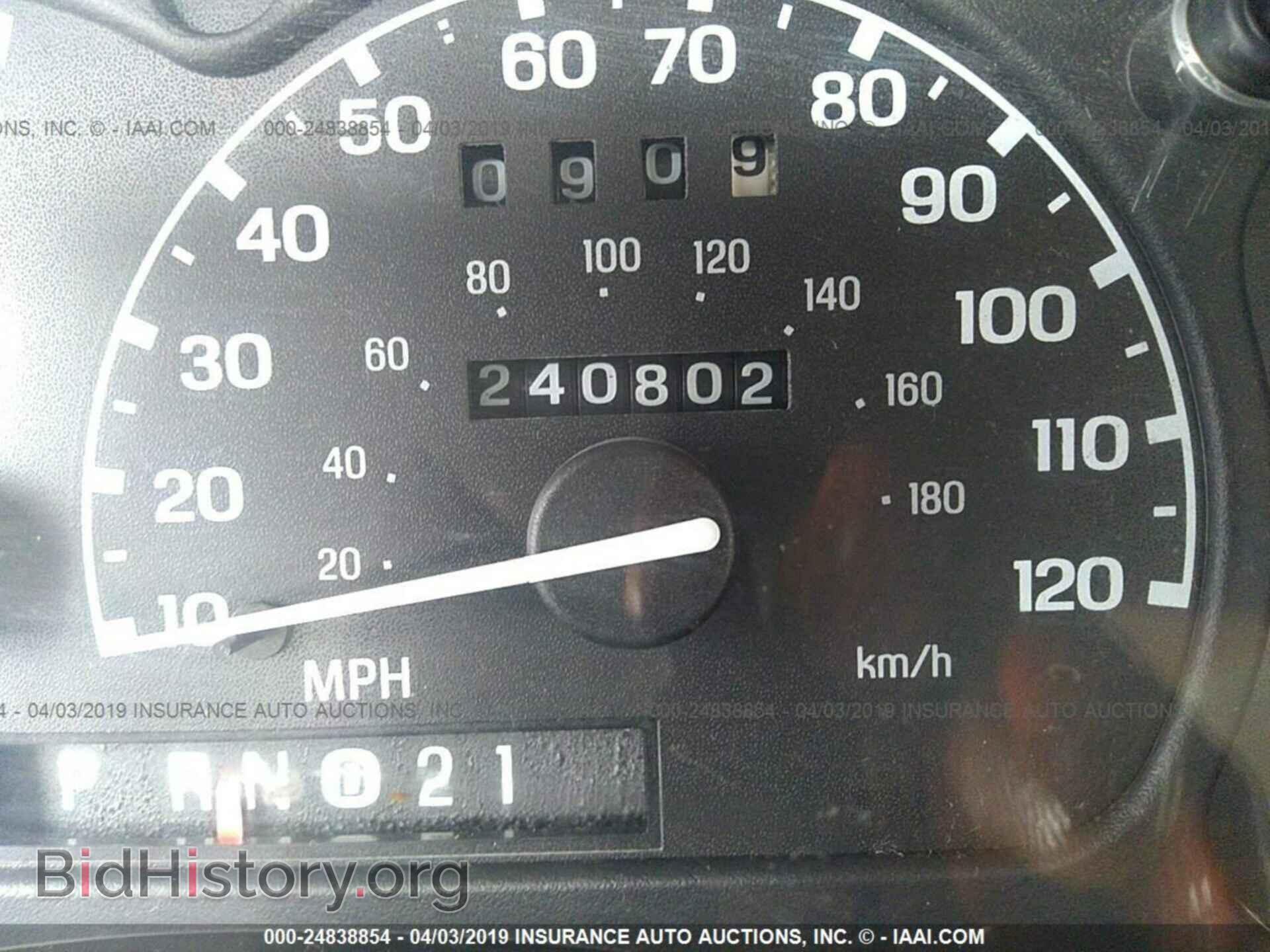 1997 FORD EXPLORER - VIN: 1FMDU35P6VZA93053 - Photo 7