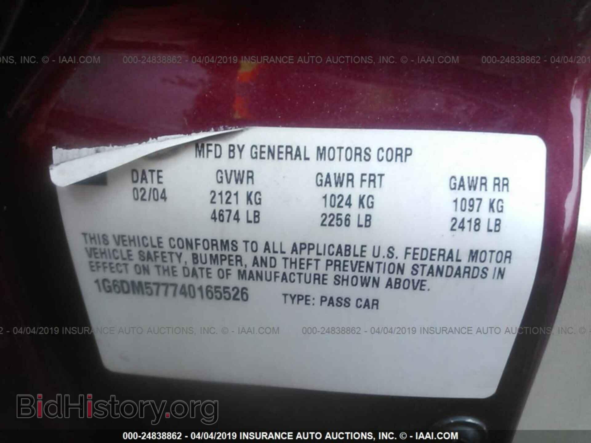 2004 CADILLAC CTS - VIN: 1G6DM577740165526 - Фото 9