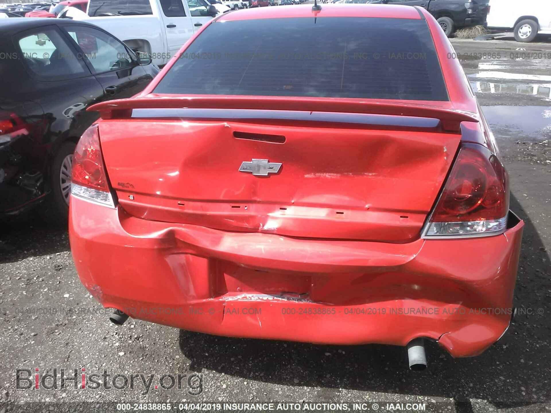2013 CHEVROLET IMPALA - VIN: 2G1WG5E37D1132259 - Фото 6