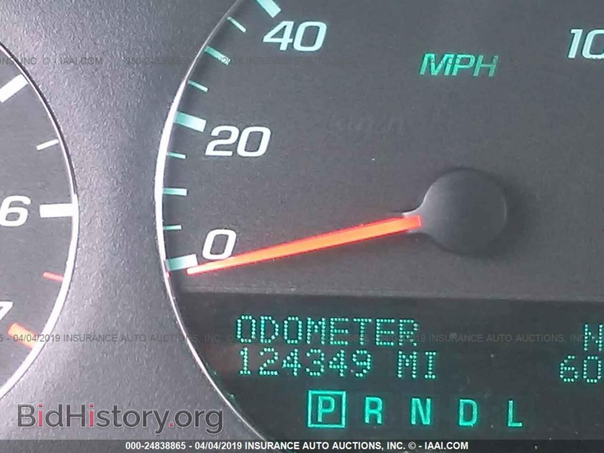 2013 CHEVROLET IMPALA - VIN: 2G1WG5E37D1132259 - Фото 7