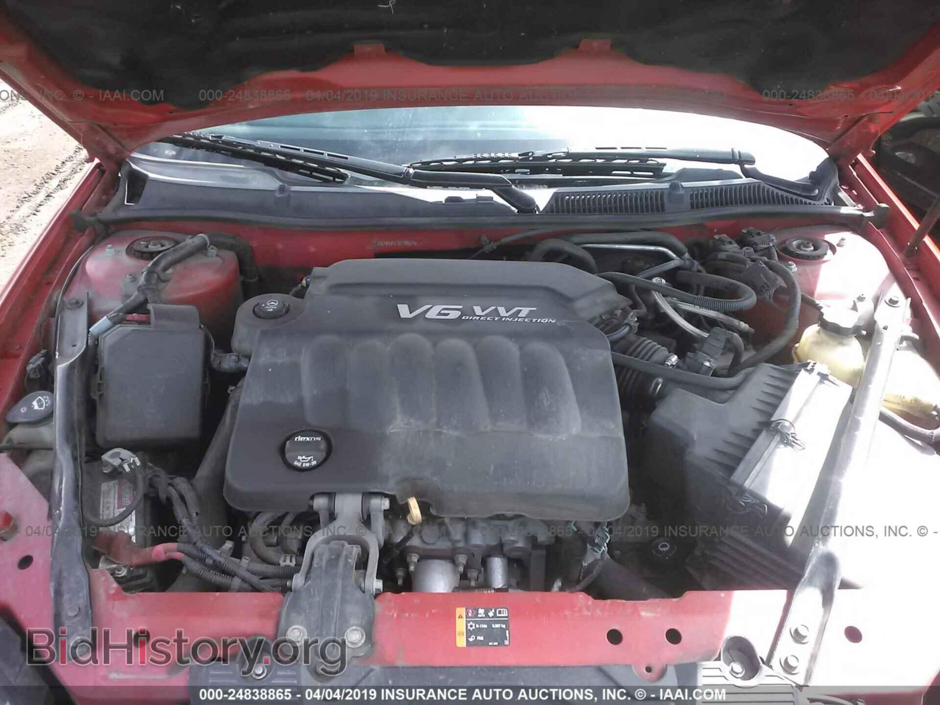 2013 CHEVROLET IMPALA - VIN: 2G1WG5E37D1132259 - Фото 10