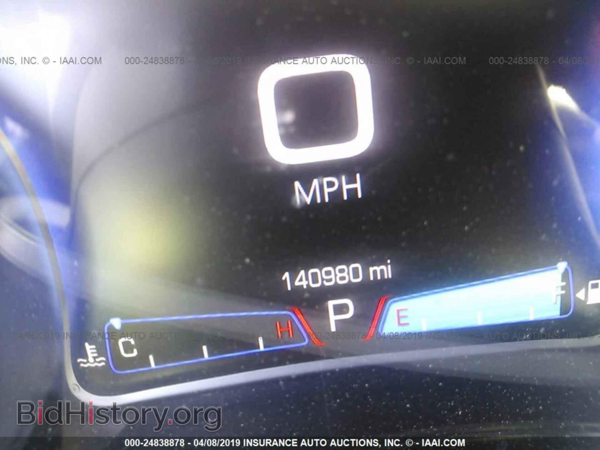 2016 CHRYSLER 300 - VIN: 2C3CCAAG5GH207757 - Фото 7