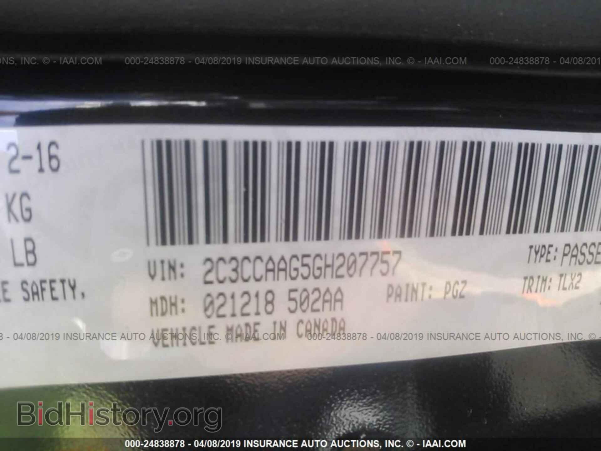 2016 CHRYSLER 300 - VIN: 2C3CCAAG5GH207757 - Фото 9