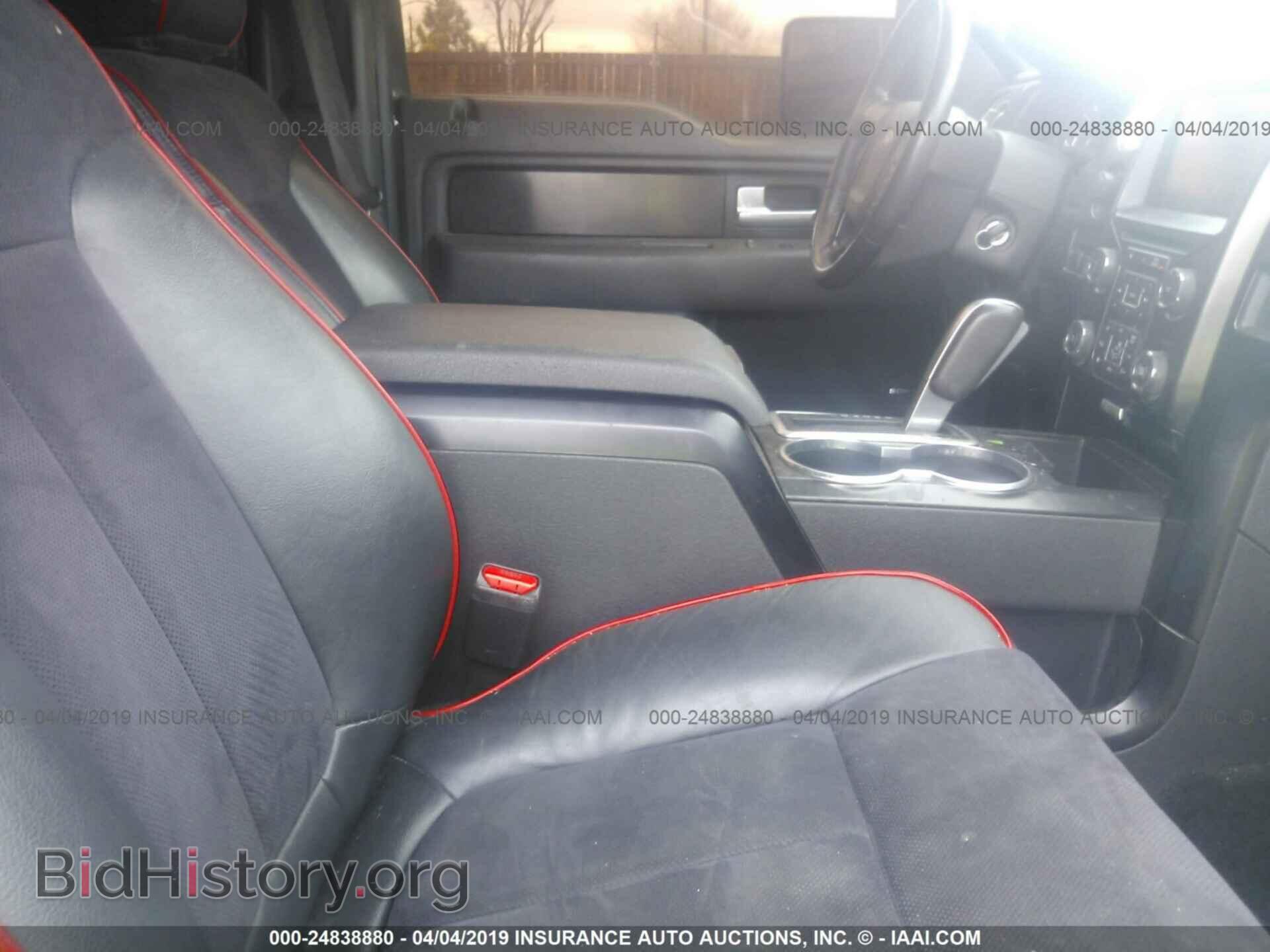2013 FORD F150 - VIN: 1FTFW1ET2DFB03683 - Photo 5