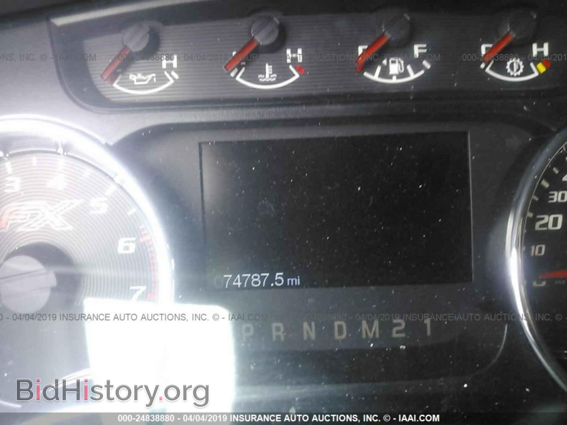 2013 FORD F150 - VIN: 1FTFW1ET2DFB03683 - Photo 7