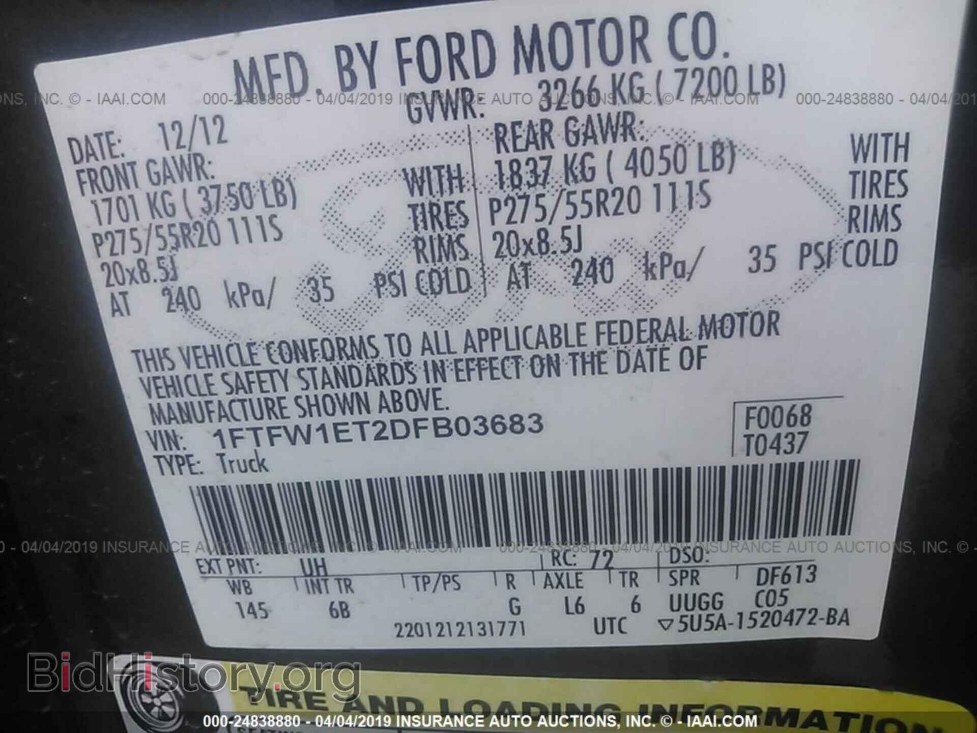 2013 FORD F150 - VIN: 1FTFW1ET2DFB03683 - Photo 9