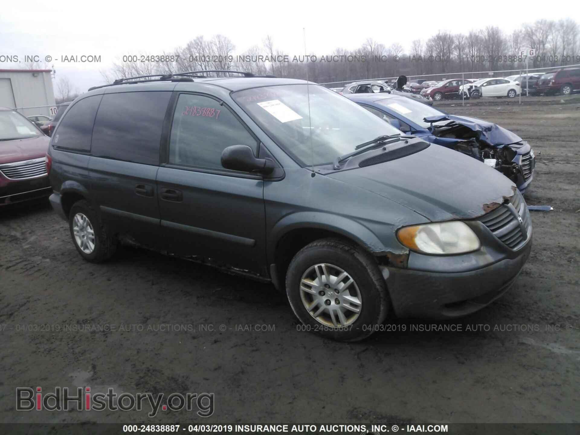 Фотография 1D4GP25R75B169654 - DODGE CARAVAN 2005