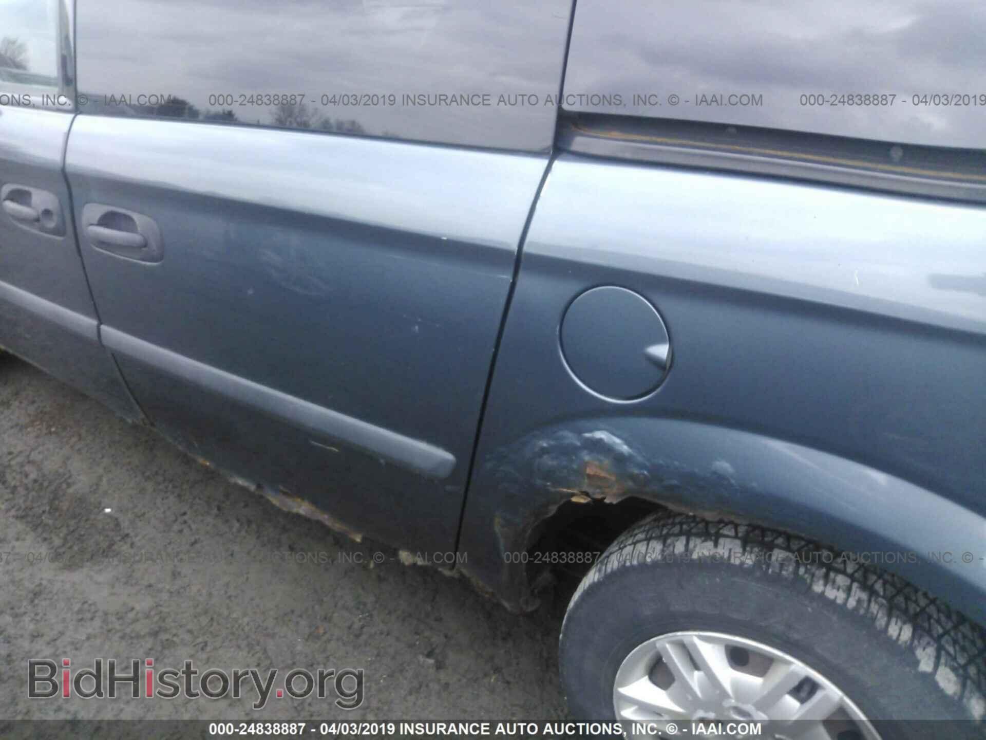 2005 DODGE CARAVAN - VIN: 1D4GP25R75B169654 - Фото 6