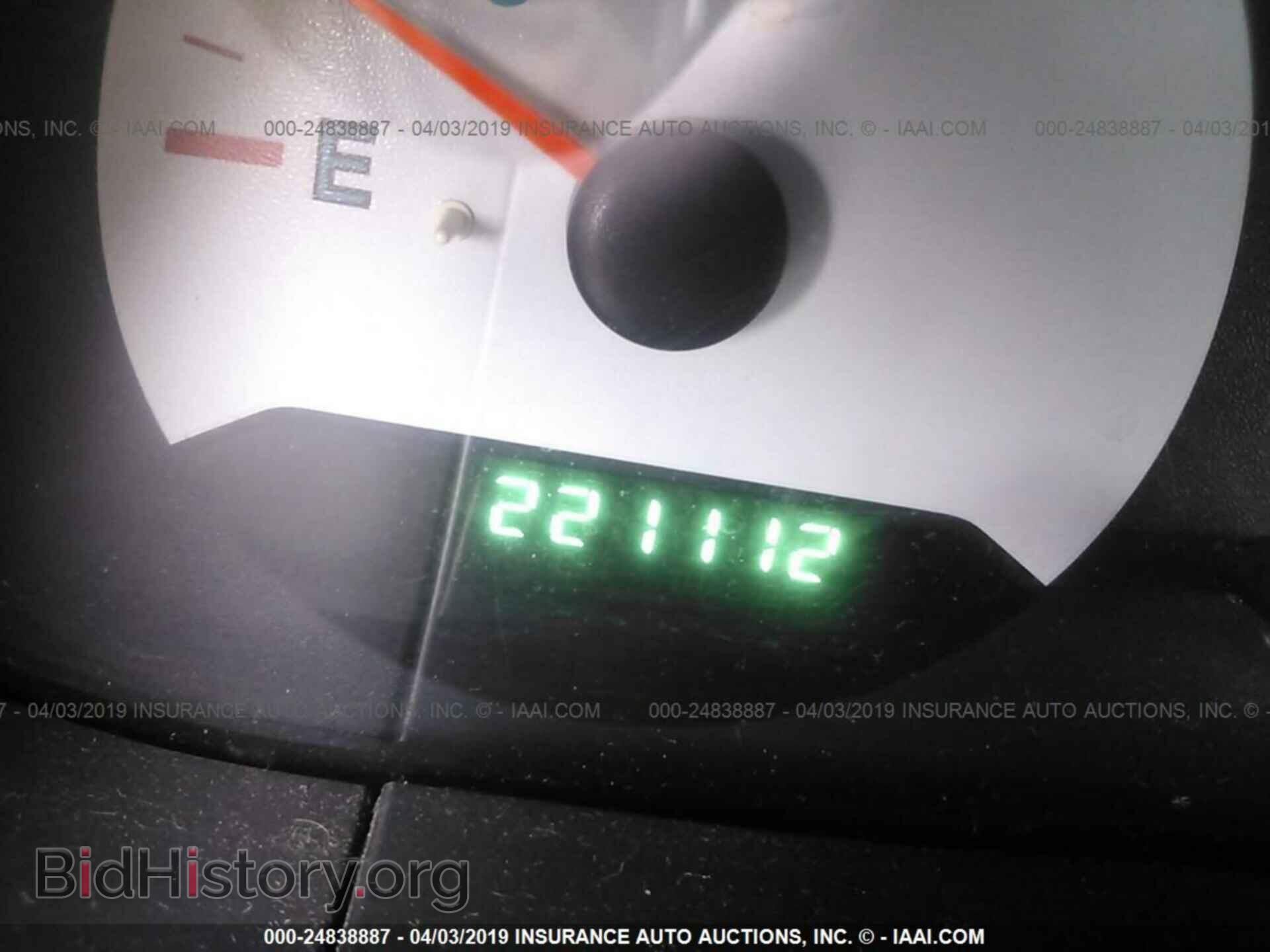 2005 DODGE CARAVAN - VIN: 1D4GP25R75B169654 - Фото 7