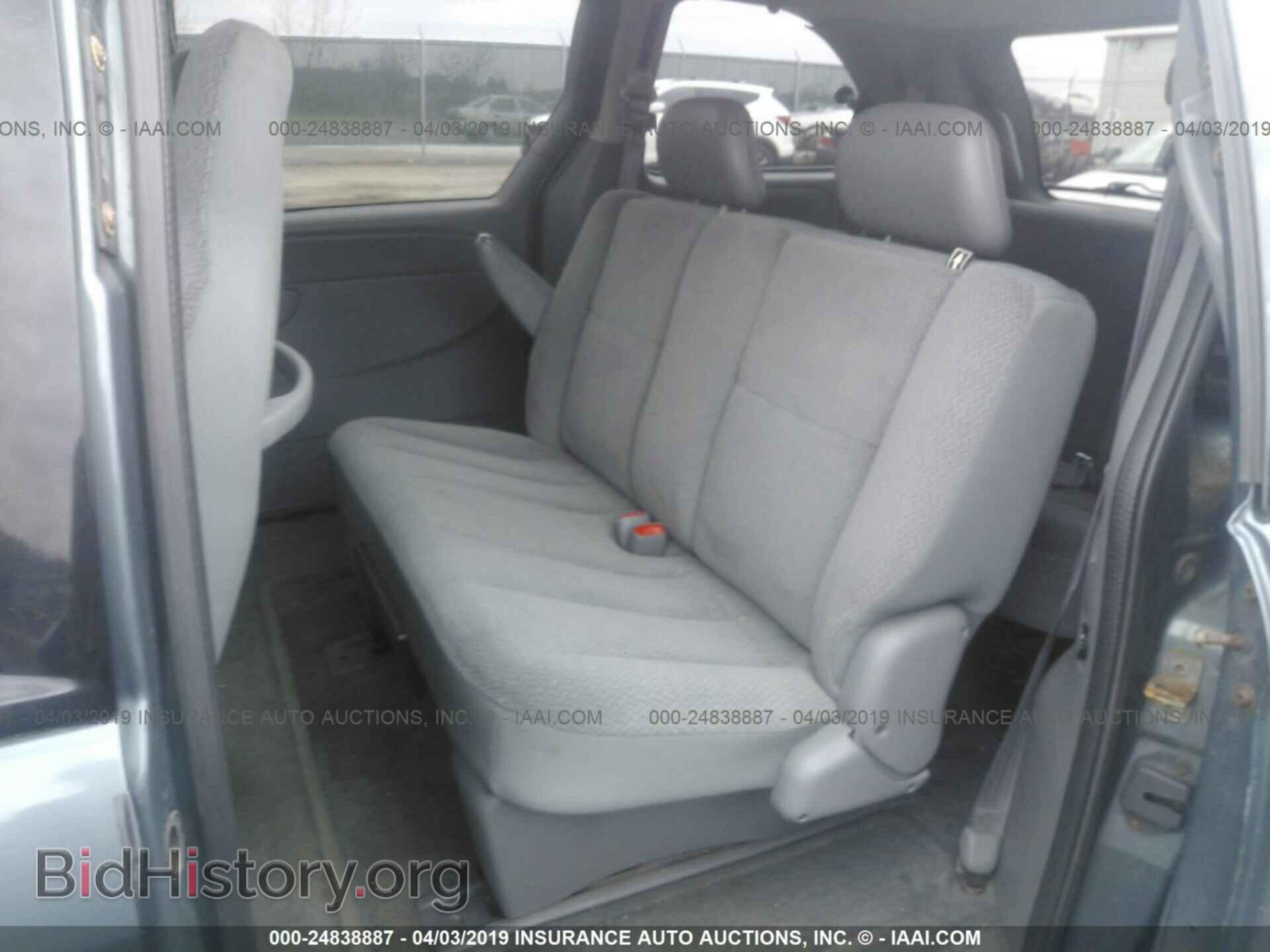 2005 DODGE CARAVAN - VIN: 1D4GP25R75B169654 - Фото 8
