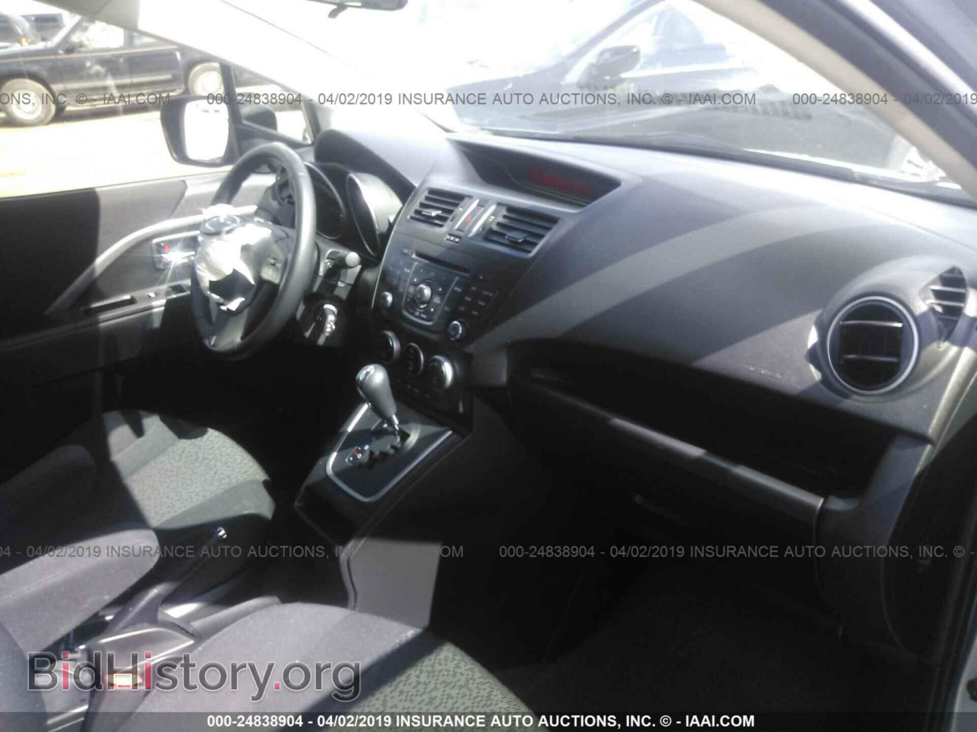 2012 MAZDA 5 - VIN: JM1CW2CL2C0108539 - Фото 5