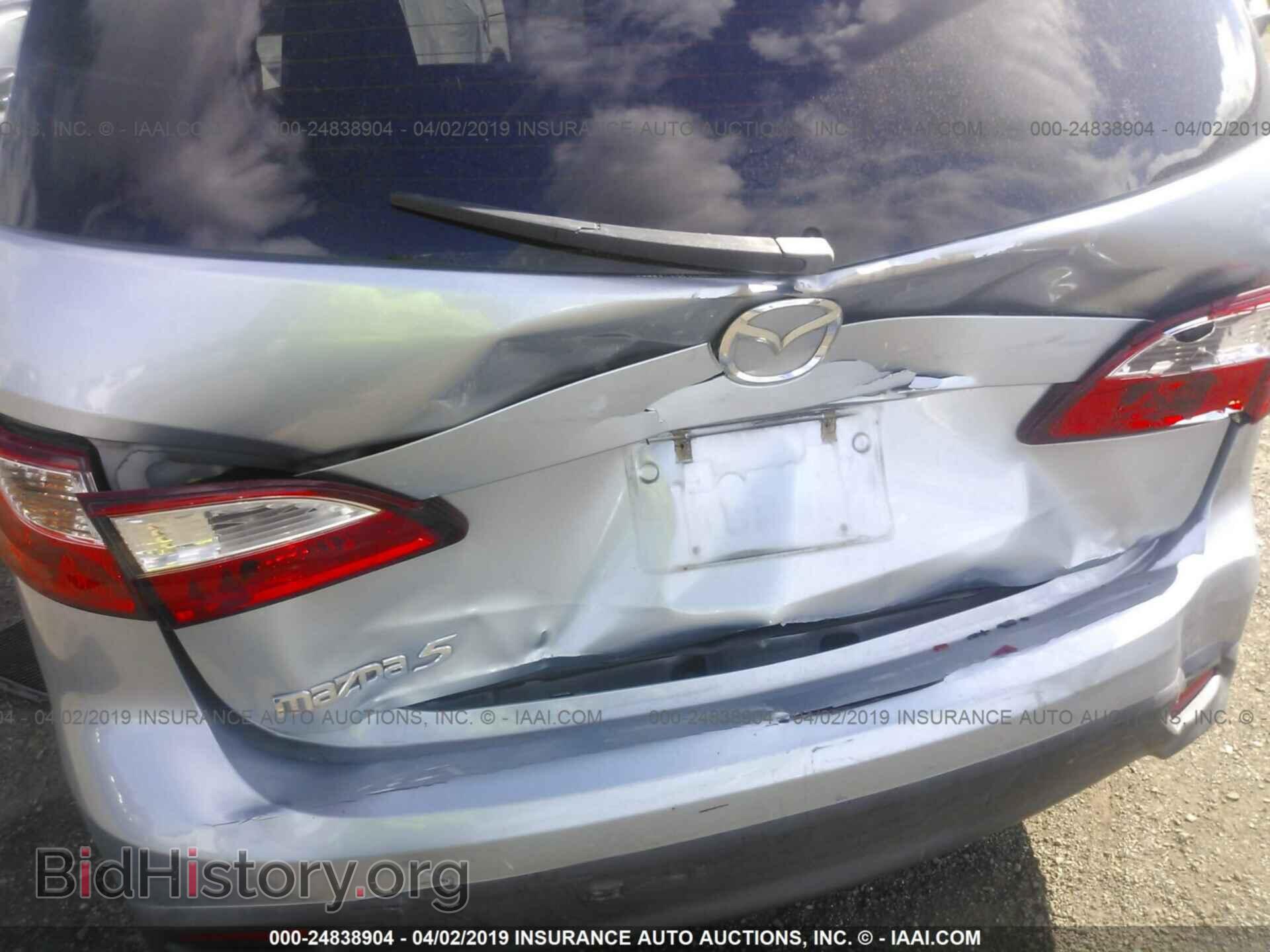 2012 MAZDA 5 - VIN: JM1CW2CL2C0108539 - Фото 6