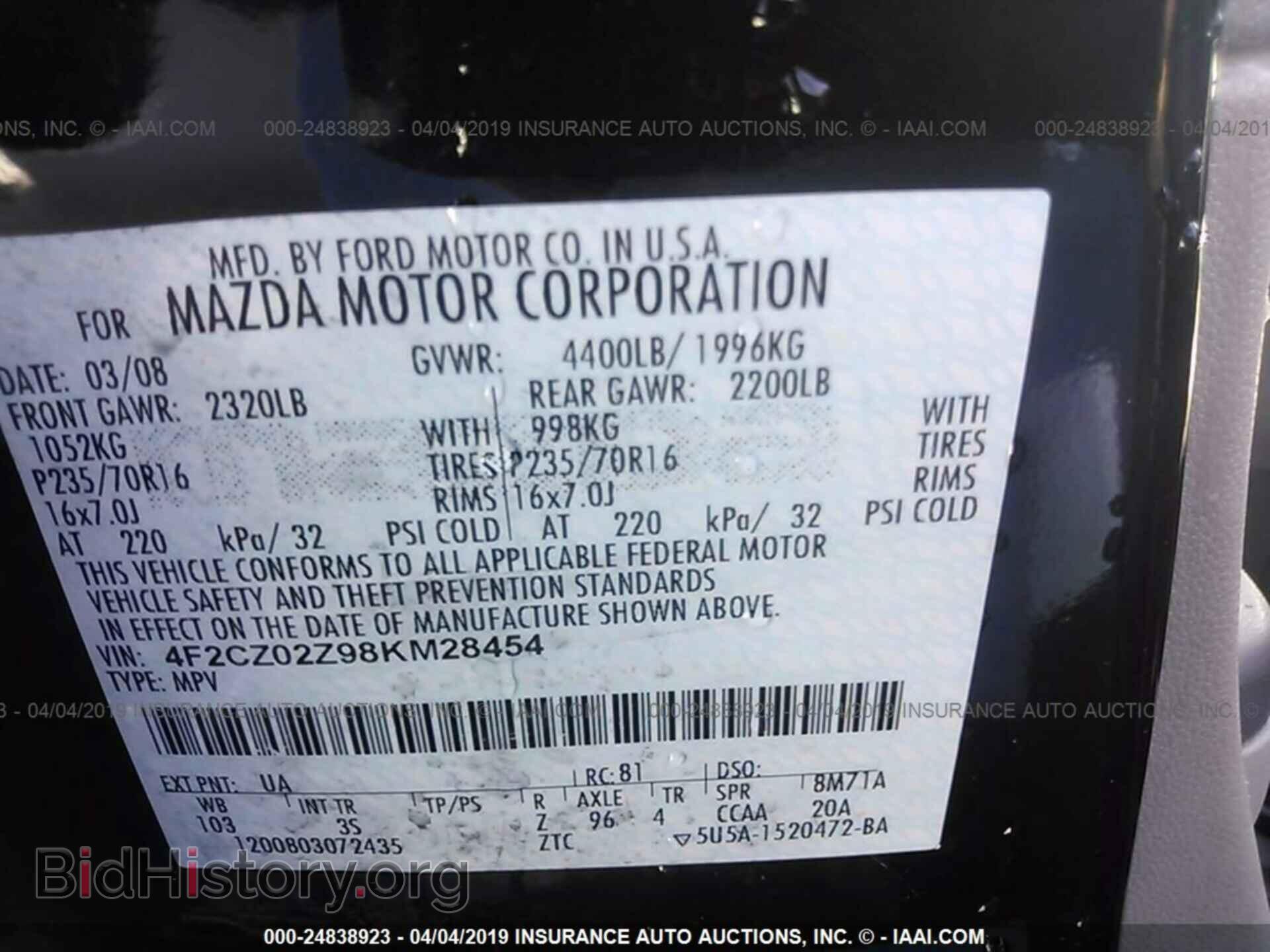 2008 MAZDA TRIBUTE - VIN: 4F2CZ02Z98KM28454 - Фото 9