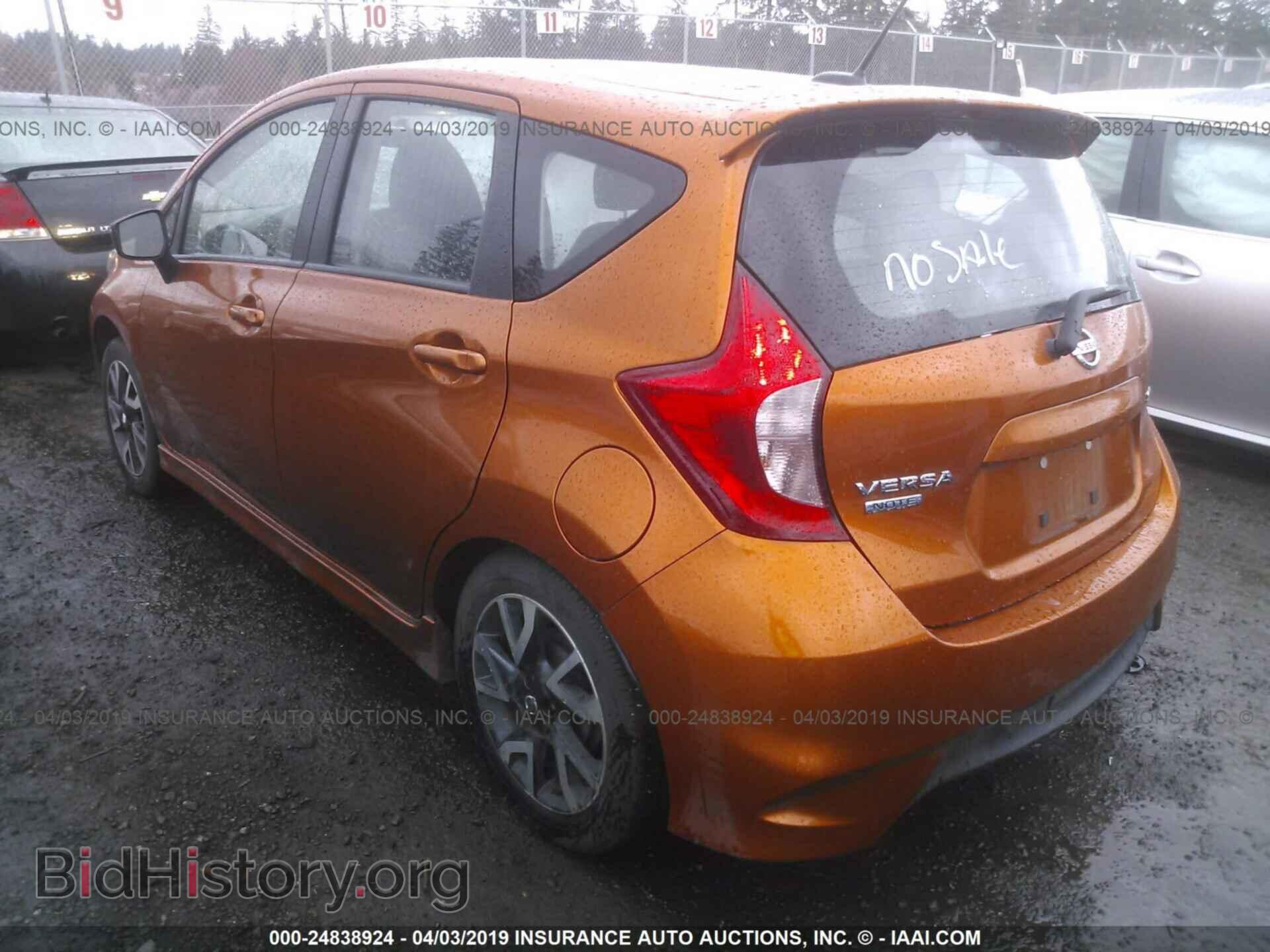 2017 NISSAN VERSA NOTE - VIN: 3N1CE2CP3HL366166 - Photo 3