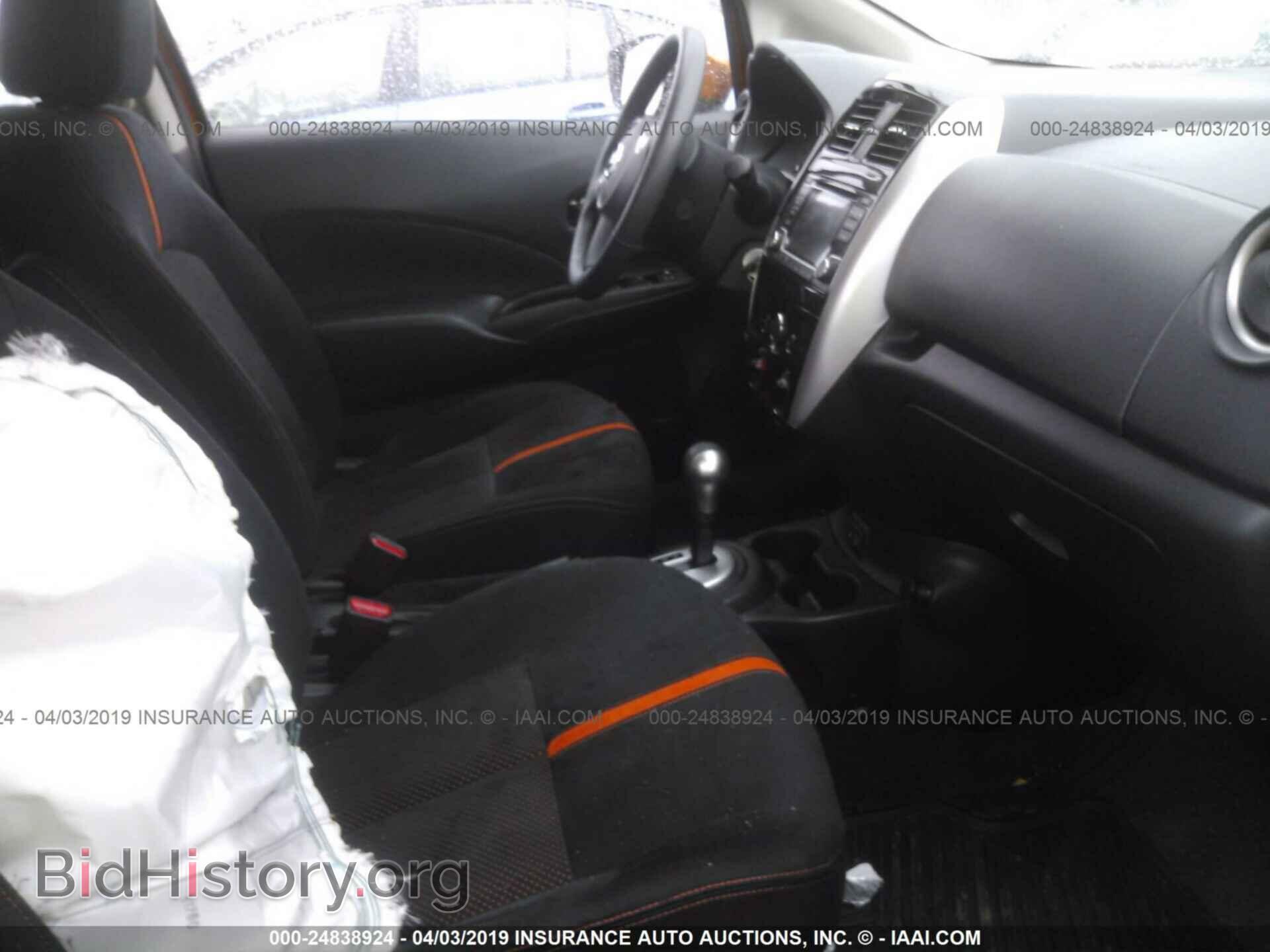 2017 NISSAN VERSA NOTE - VIN: 3N1CE2CP3HL366166 - Photo 5