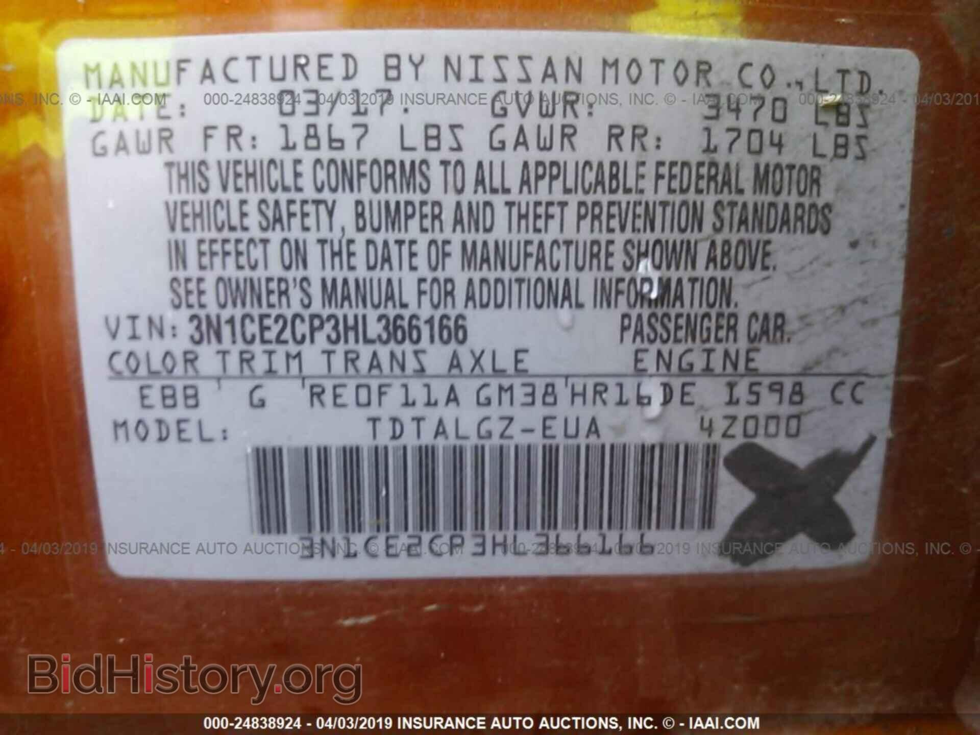 2017 NISSAN VERSA NOTE - VIN: 3N1CE2CP3HL366166 - Photo 9
