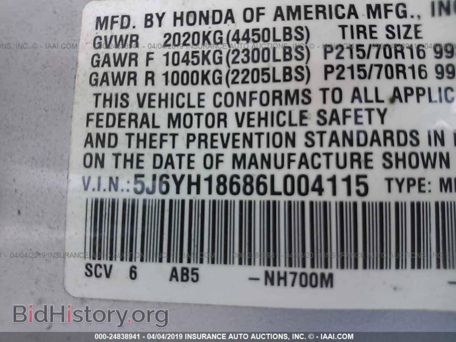 2006 HONDA ELEMENT - VIN: 5J6YH18686L004115 - Фото 9