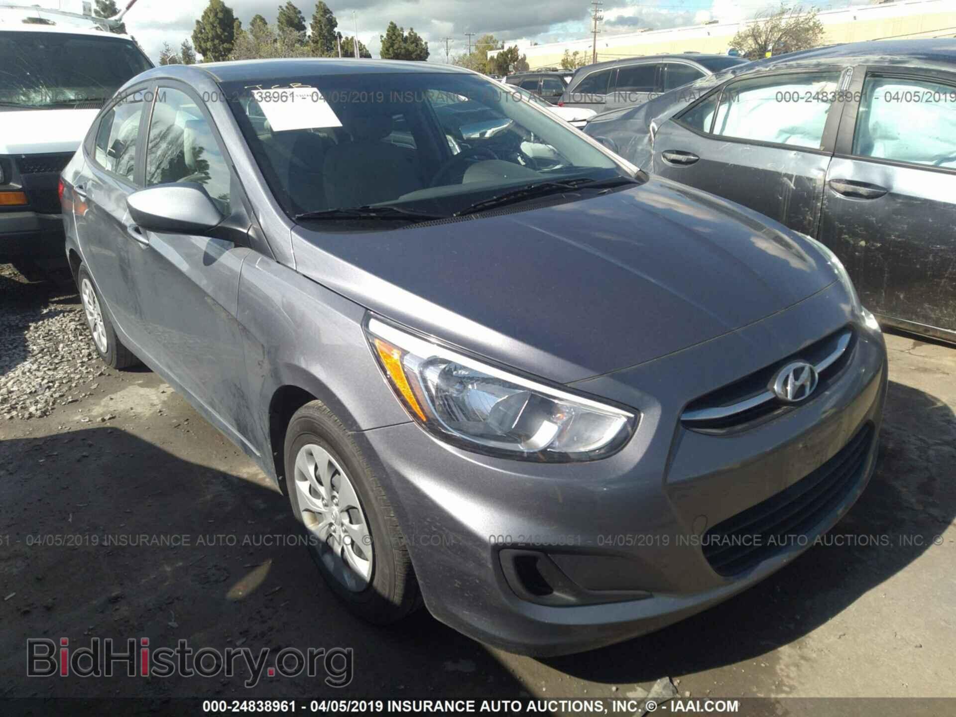 Фотография KMHCT4AEXGU161296 - HYUNDAI ACCENT 2016