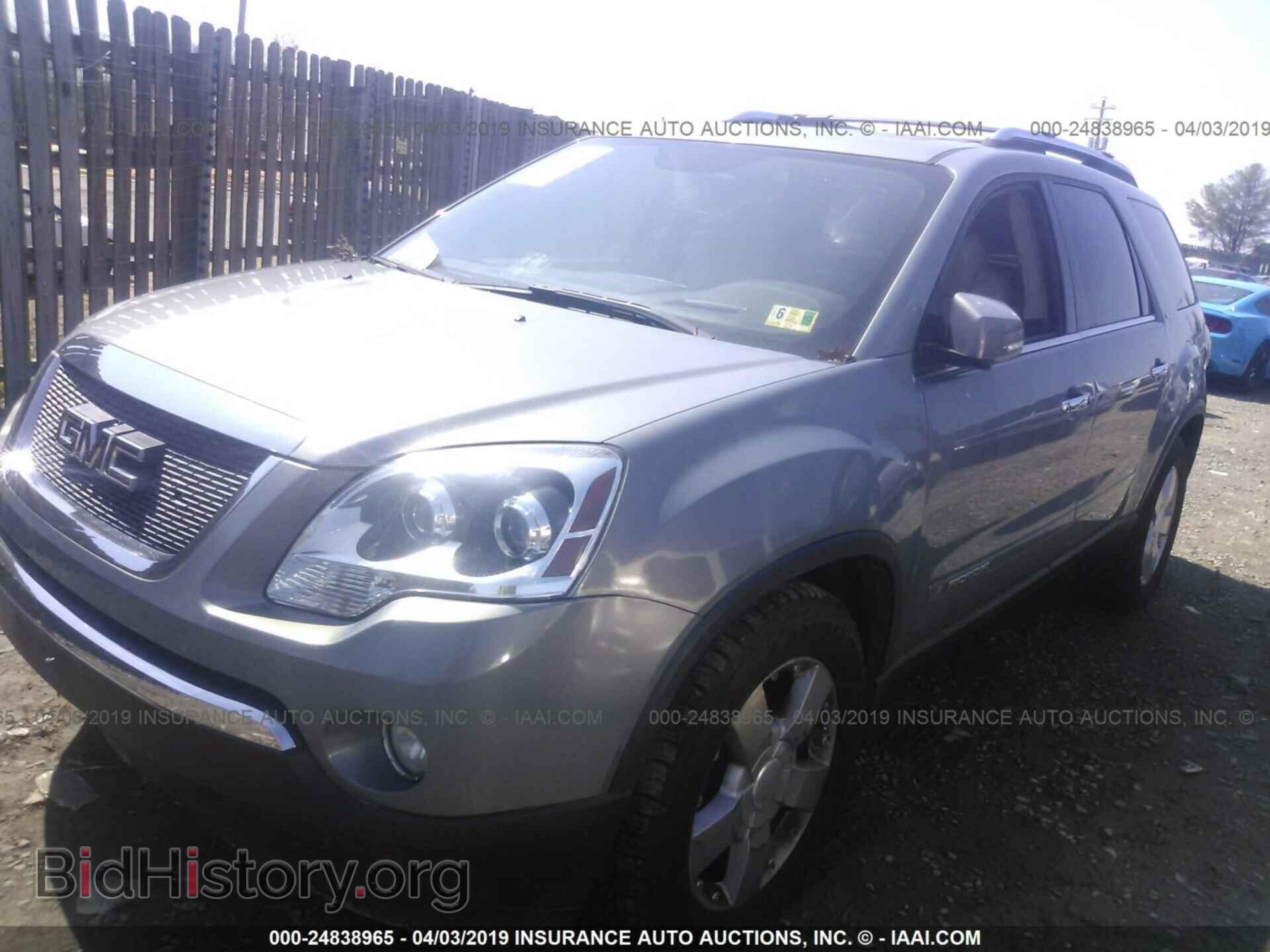 2007 GMC ACADIA - VIN: 1GKEV33727J133935 - Фото 2