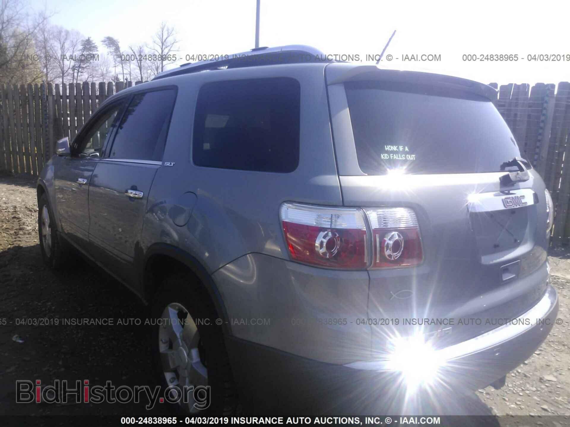 2007 GMC ACADIA - VIN: 1GKEV33727J133935 - Фото 3