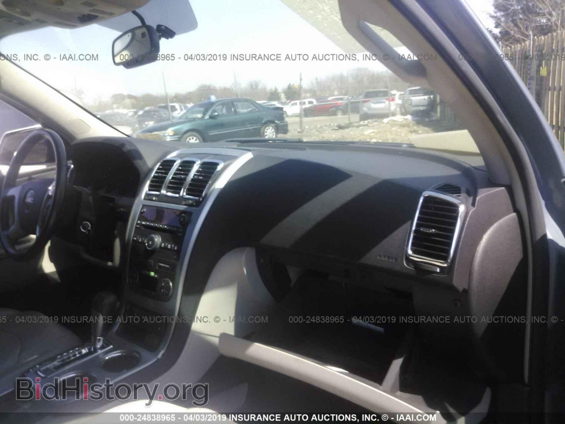 2007 GMC ACADIA - VIN: 1GKEV33727J133935 - Фото 5