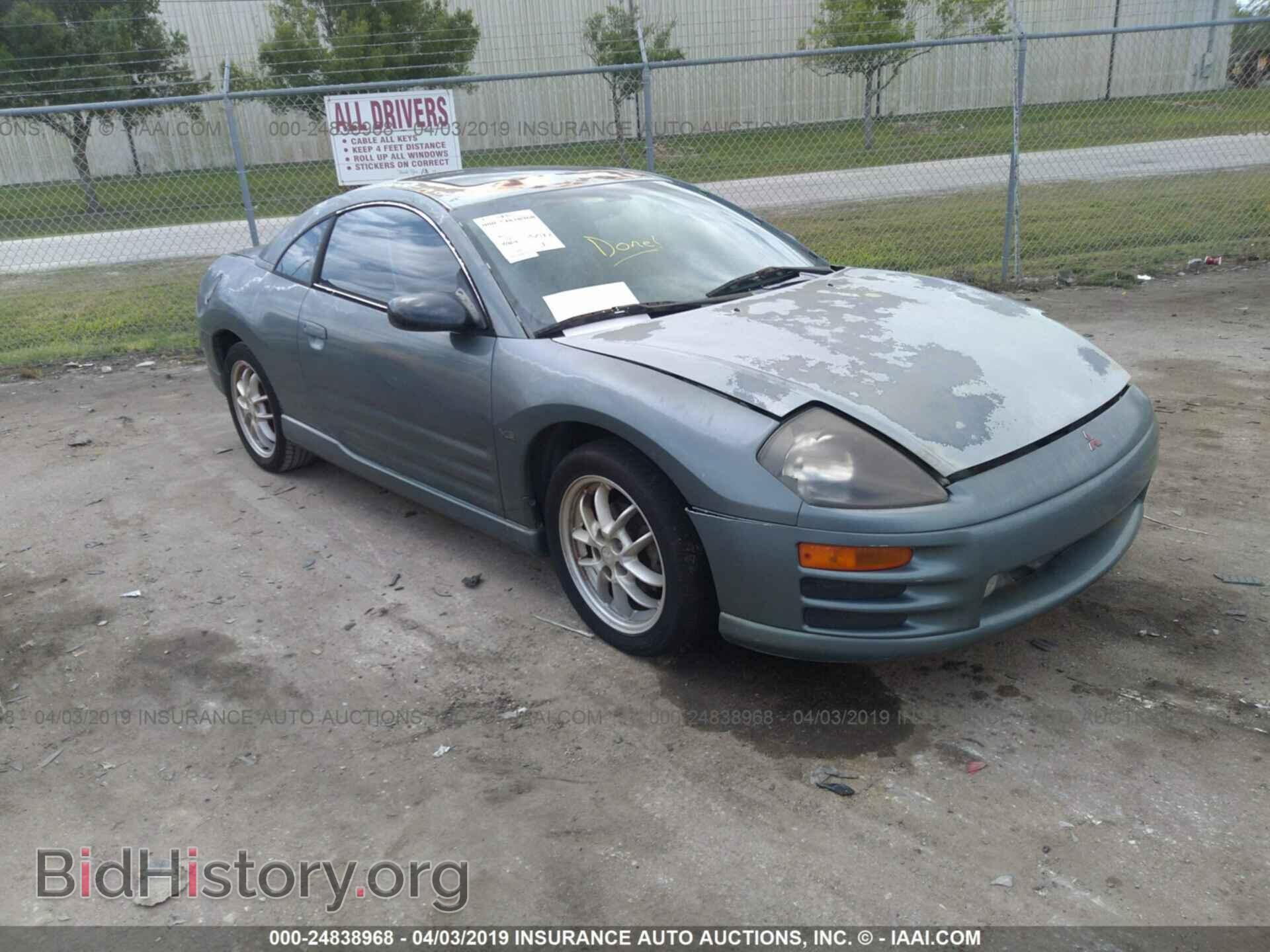 Фотография 4A3AC54H31E187468 - MITSUBISHI ECLIPSE 2001