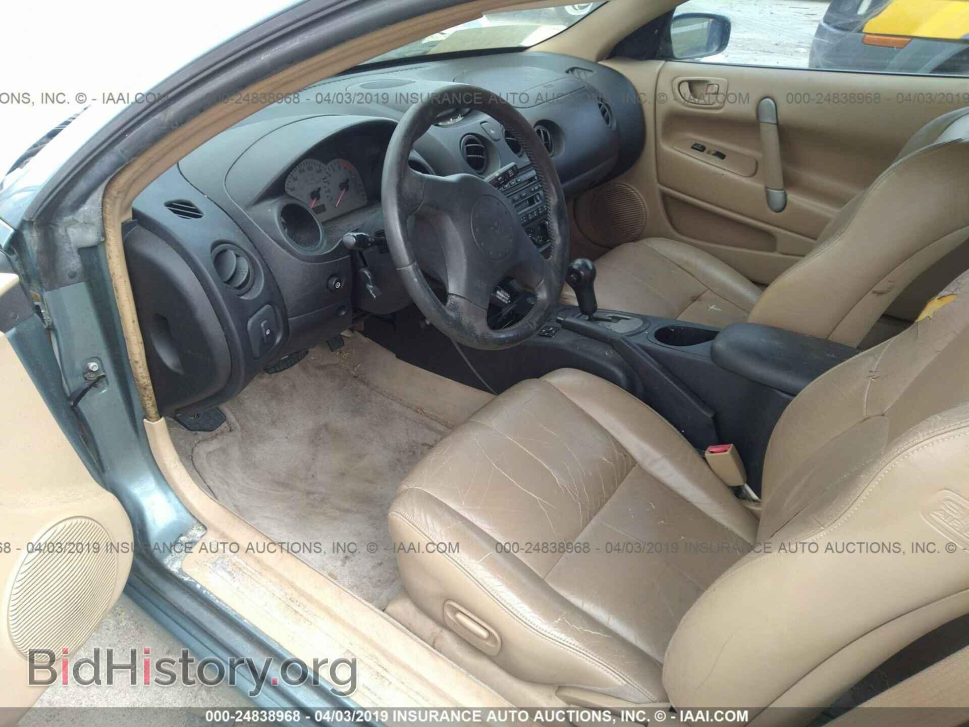 2001 MITSUBISHI ECLIPSE - VIN: 4A3AC54H31E187468 - Фото 5