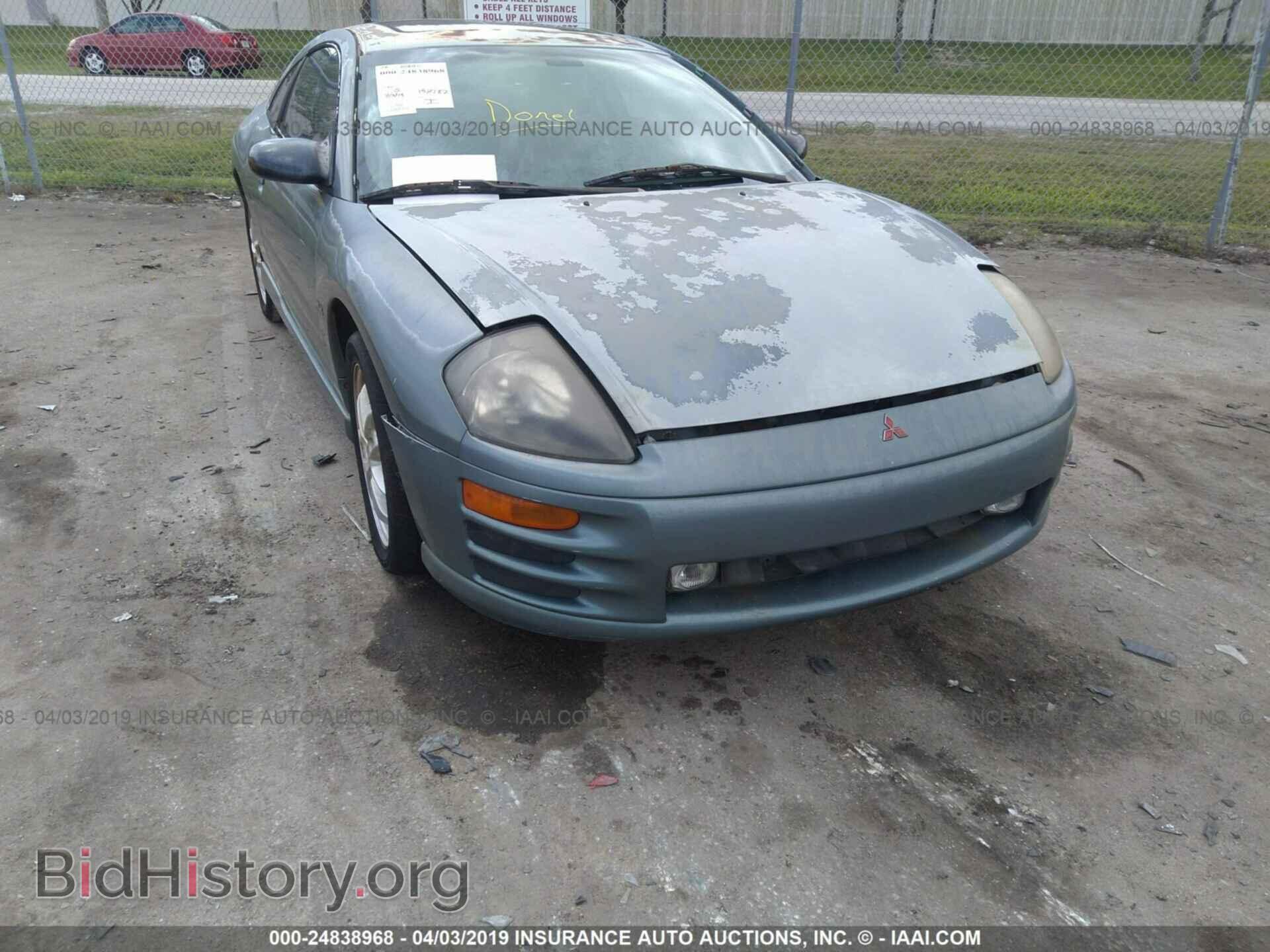 2001 MITSUBISHI ECLIPSE - VIN: 4A3AC54H31E187468 - Фото 6
