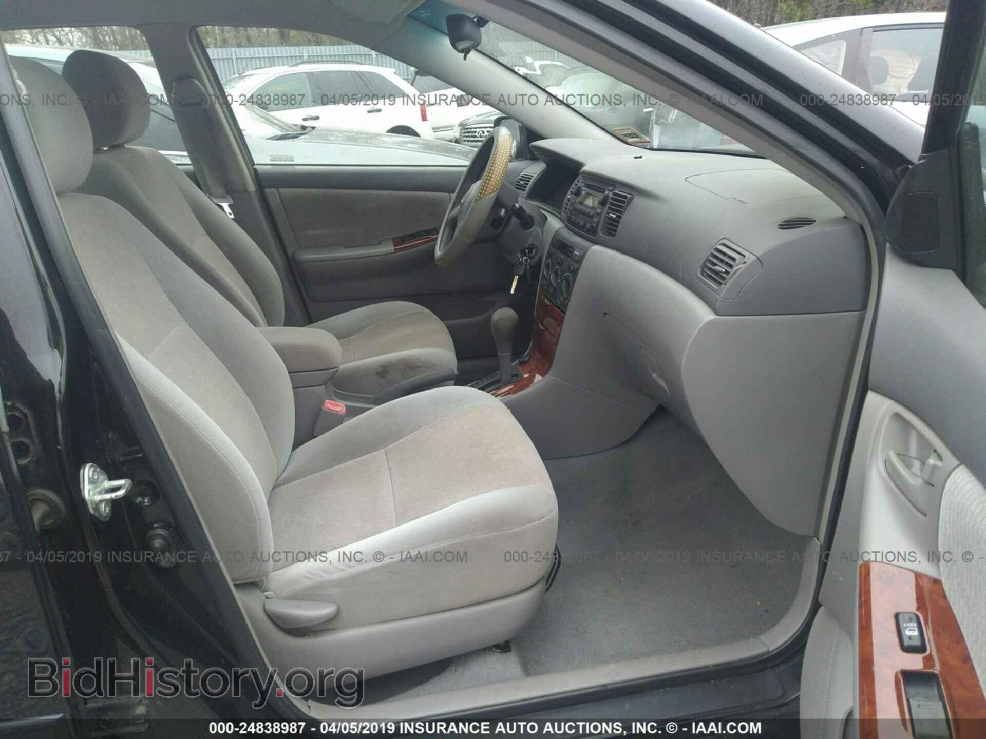 2007 TOYOTA COROLLA - VIN: 2T1BR32E77C735888 - Фото 5
