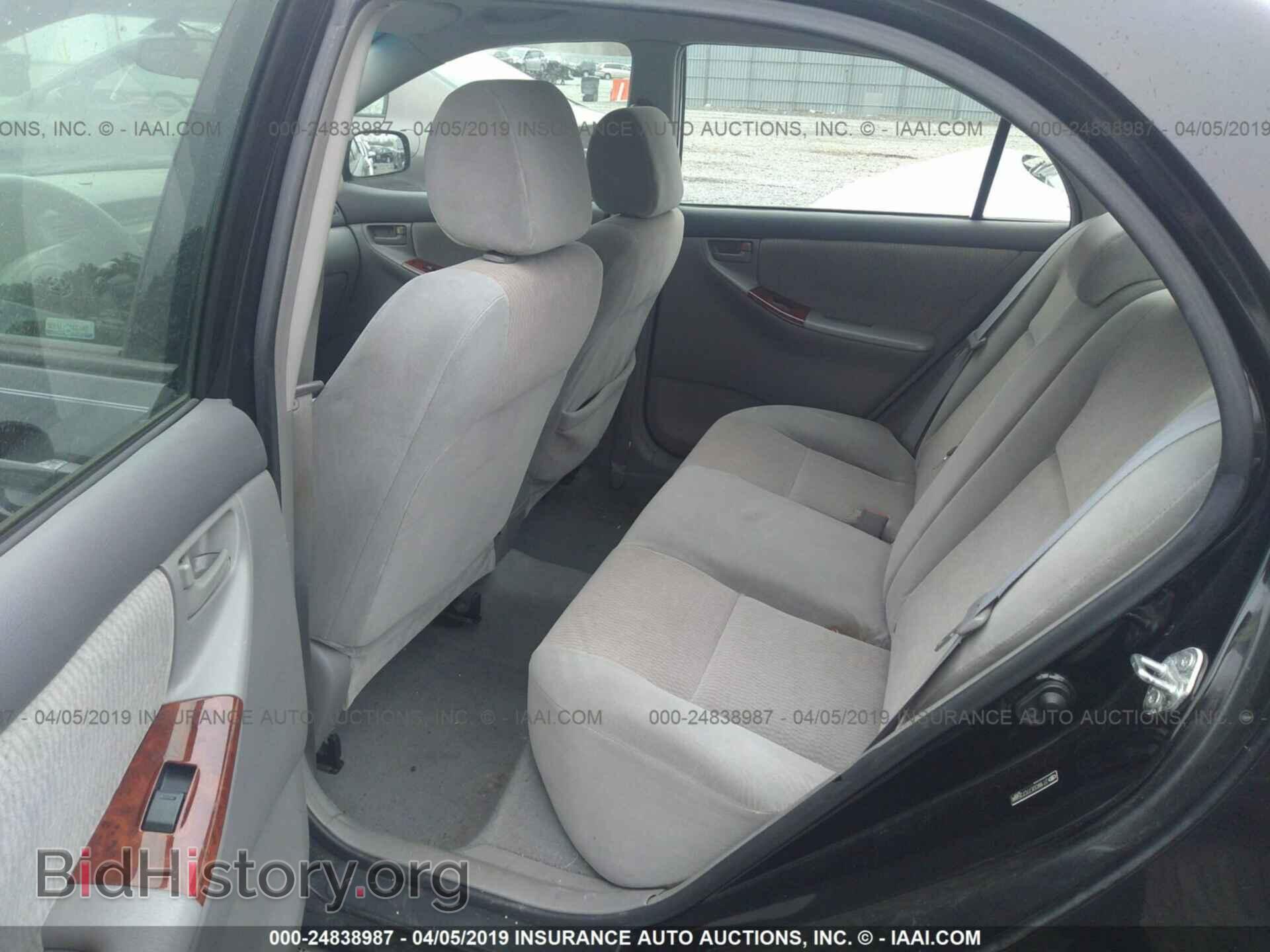 2007 TOYOTA COROLLA - VIN: 2T1BR32E77C735888 - Фото 8