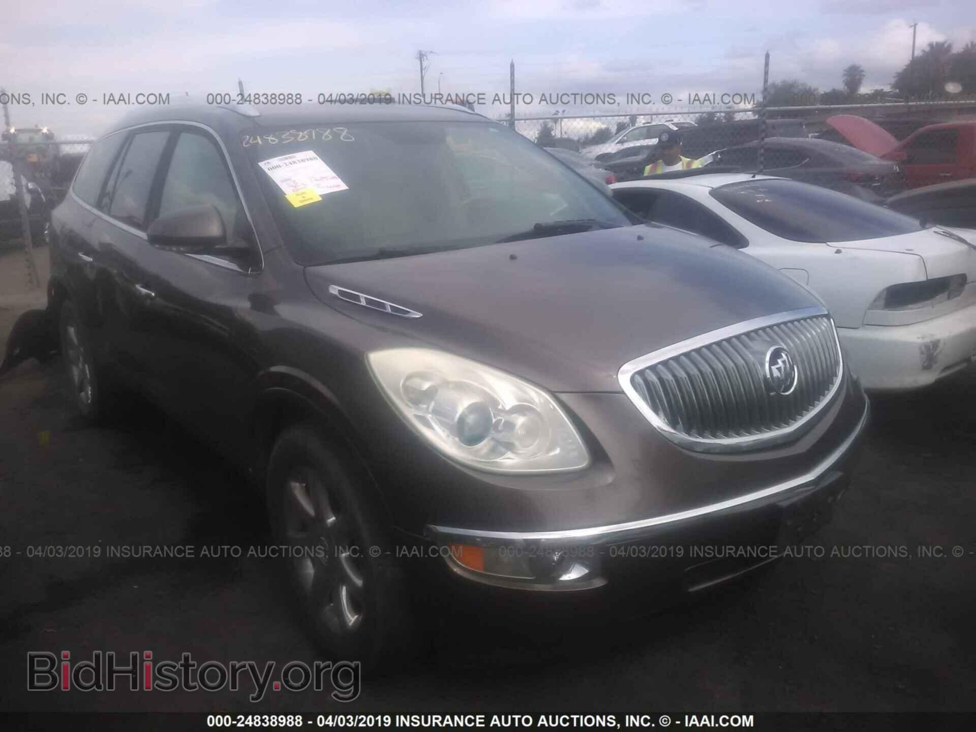 Фотография 5GAER23D59J110427 - BUICK ENCLAVE 2009