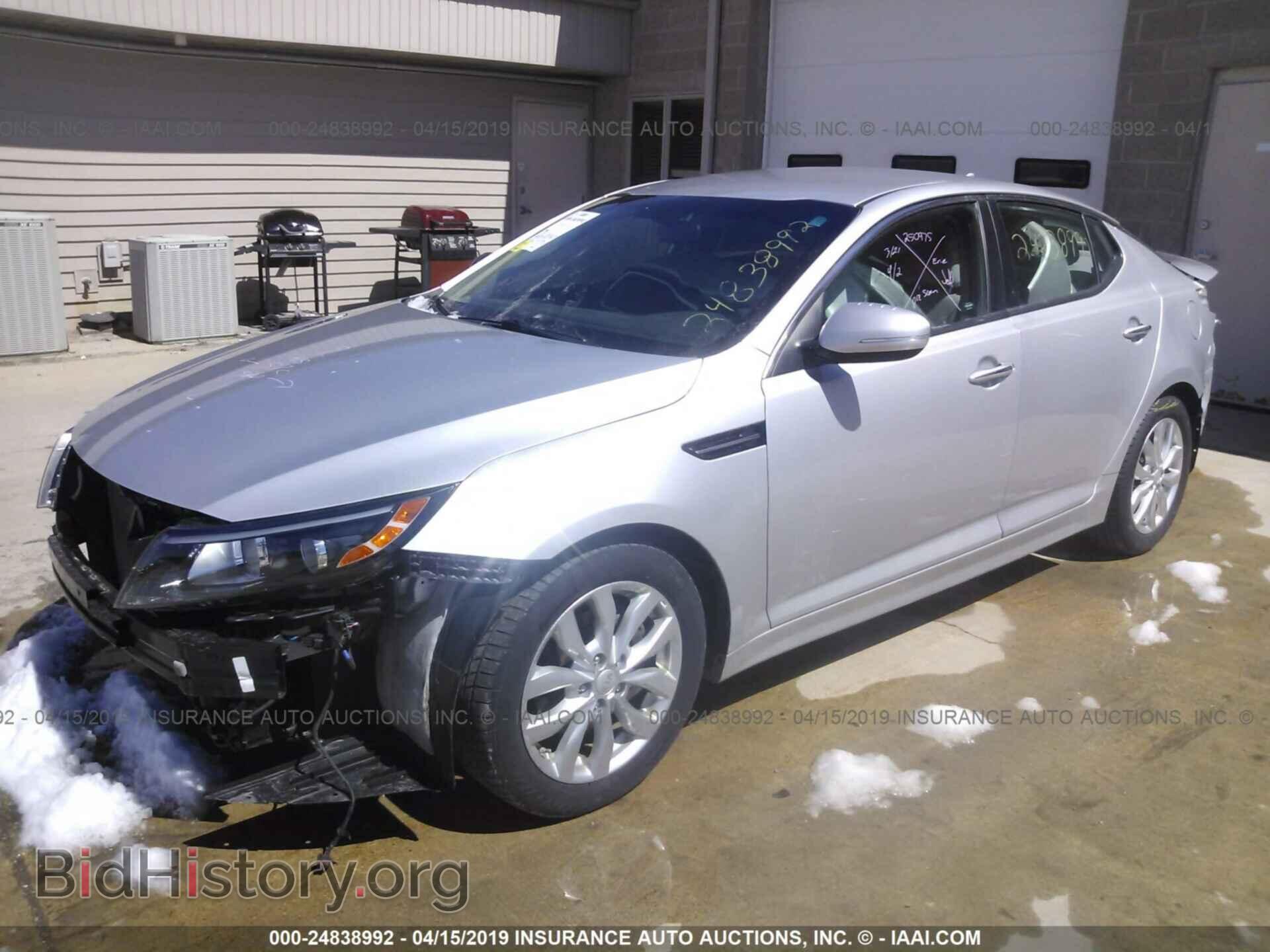 2014 KIA OPTIMA - VIN: 5XXGM4A75EG309572 - Фото 2