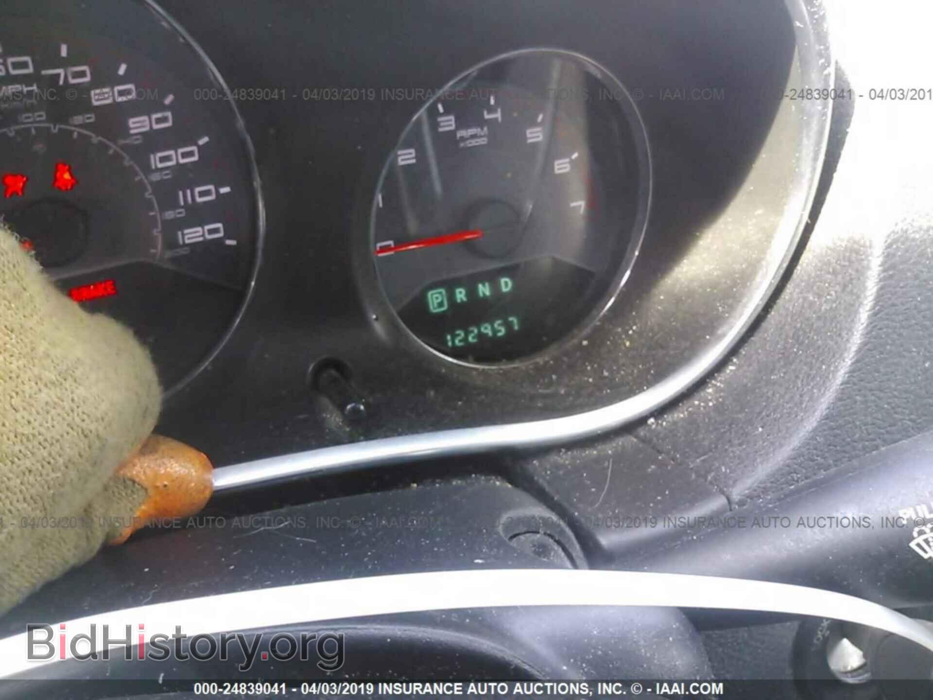 2012 DODGE AVENGER - VIN: 1C3CDZAB0CN323367 - Photo 7