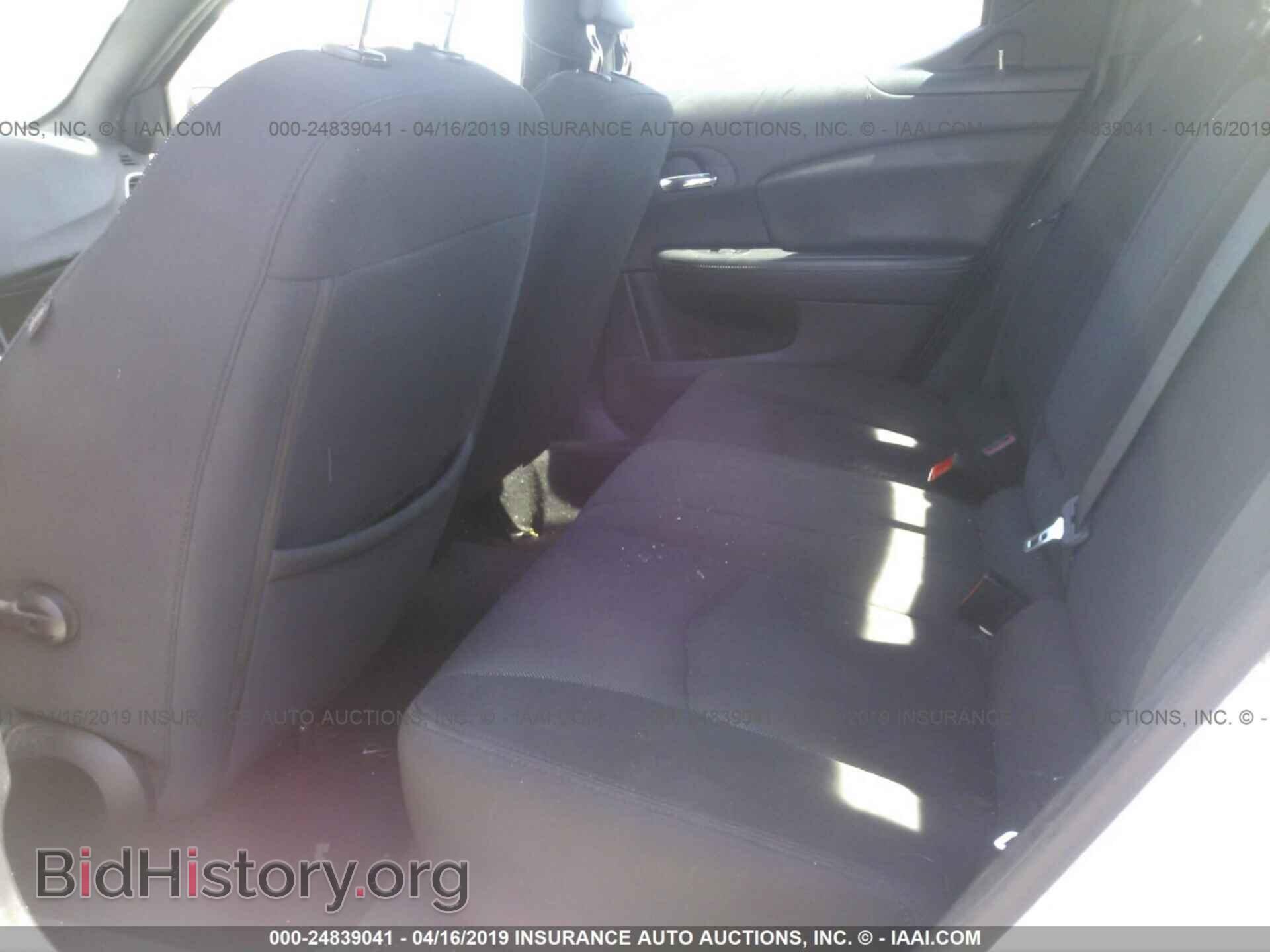 2012 DODGE AVENGER - VIN: 1C3CDZAB0CN323367 - Photo 8