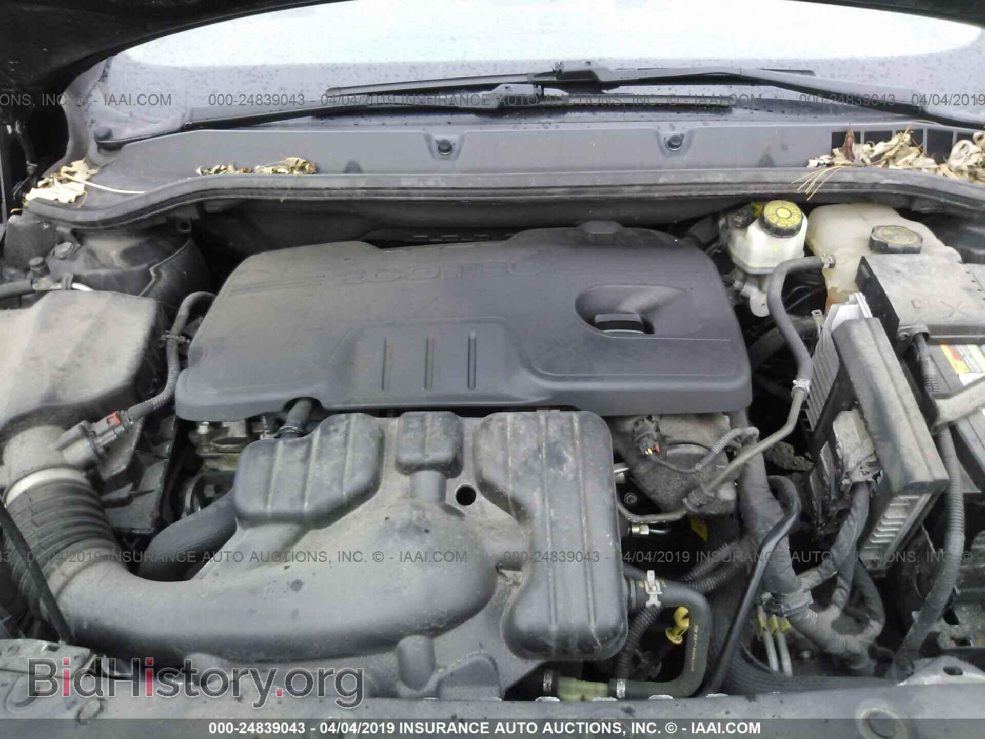 2013 BUICK VERANO - VIN: 1G4PP5SK3D4248906 - Photo 10