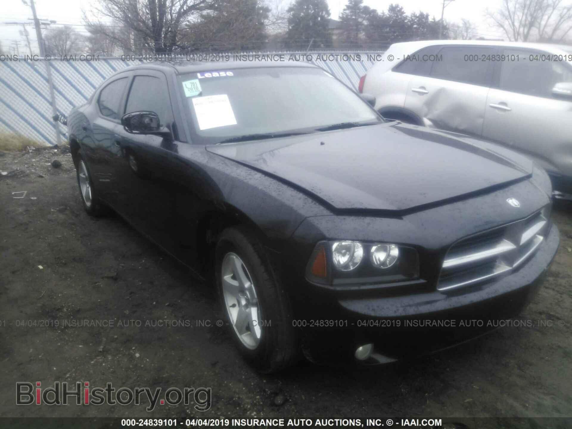 Photo 2B3CA4CD2AH150917 - DODGE CHARGER 2010
