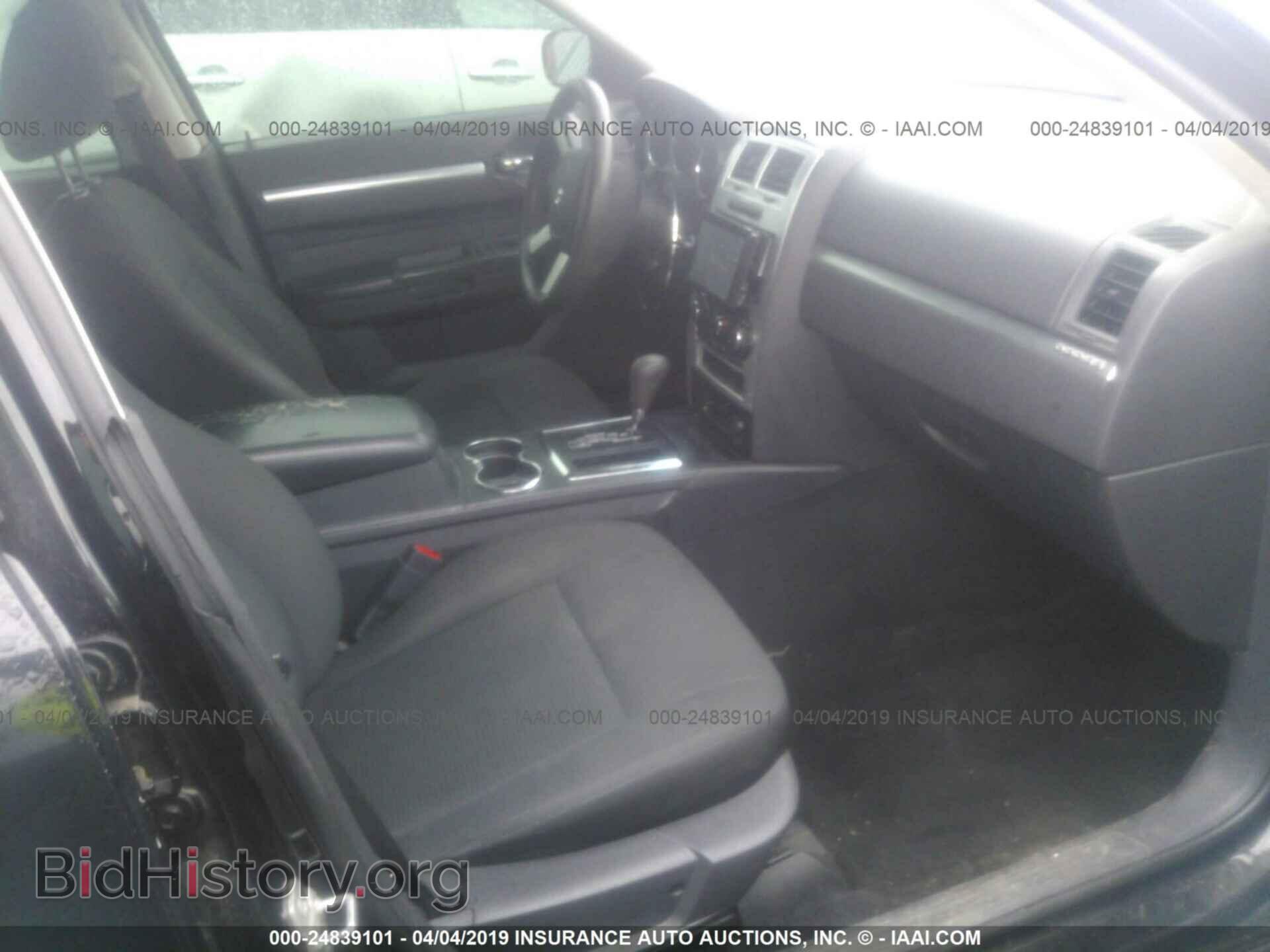 2010 DODGE CHARGER - VIN: 2B3CA4CD2AH150917 - Photo 5