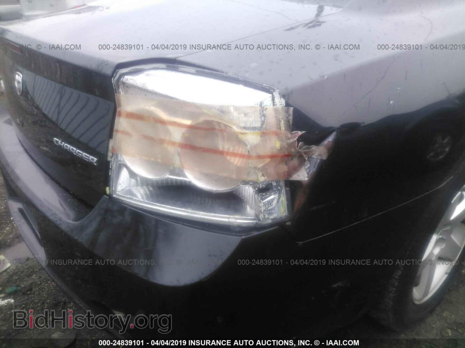 2010 DODGE CHARGER - VIN: 2B3CA4CD2AH150917 - Photo 6