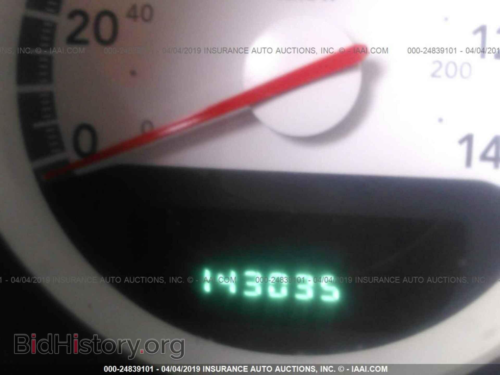 2010 DODGE CHARGER - VIN: 2B3CA4CD2AH150917 - Photo 7