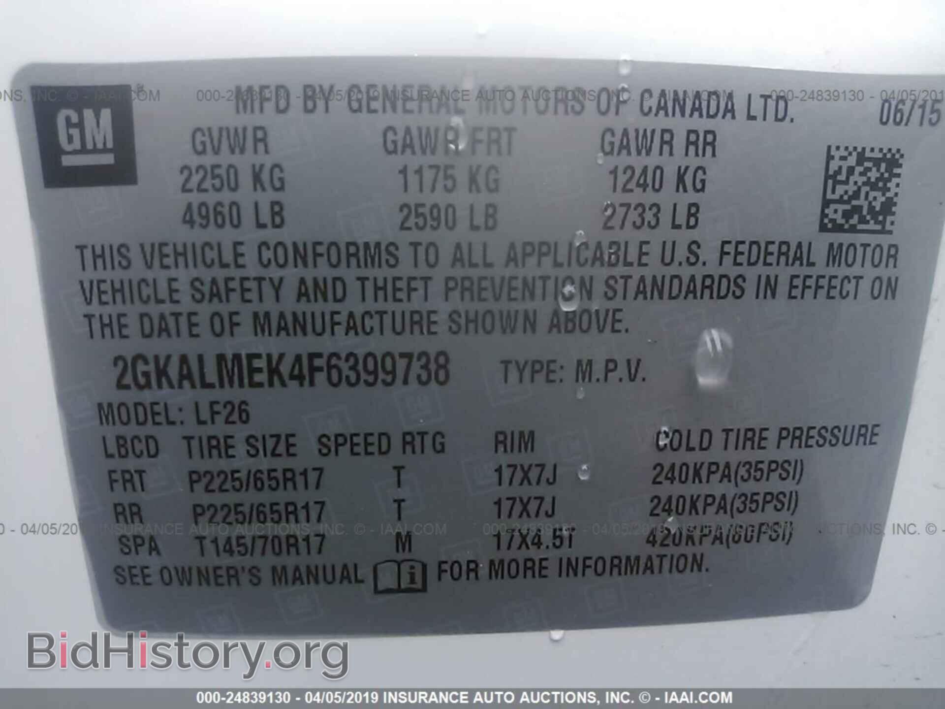 2015 GMC TERRAIN - VIN: 2GKALMEK4F6399738 - Фото 9
